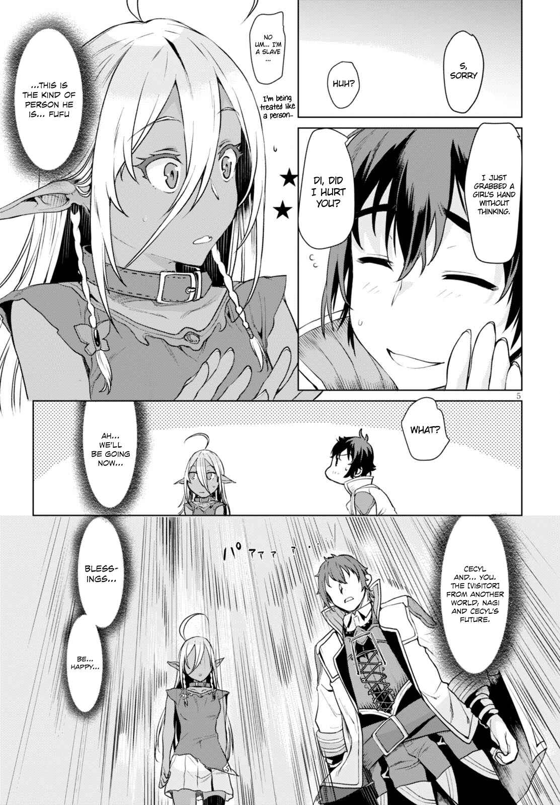 Page 6 Chapter 2 Isekai de Skill wo Kaitai Shitara Cheat na Yome ga Zoushoku Shimashita: Gainen Kousa no Structure