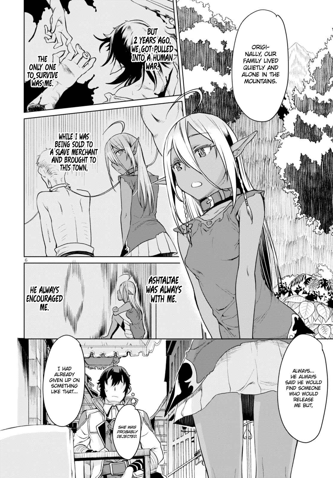 Page 7 Chapter 2 Isekai de Skill wo Kaitai Shitara Cheat na Yome ga Zoushoku Shimashita: Gainen Kousa no Structure