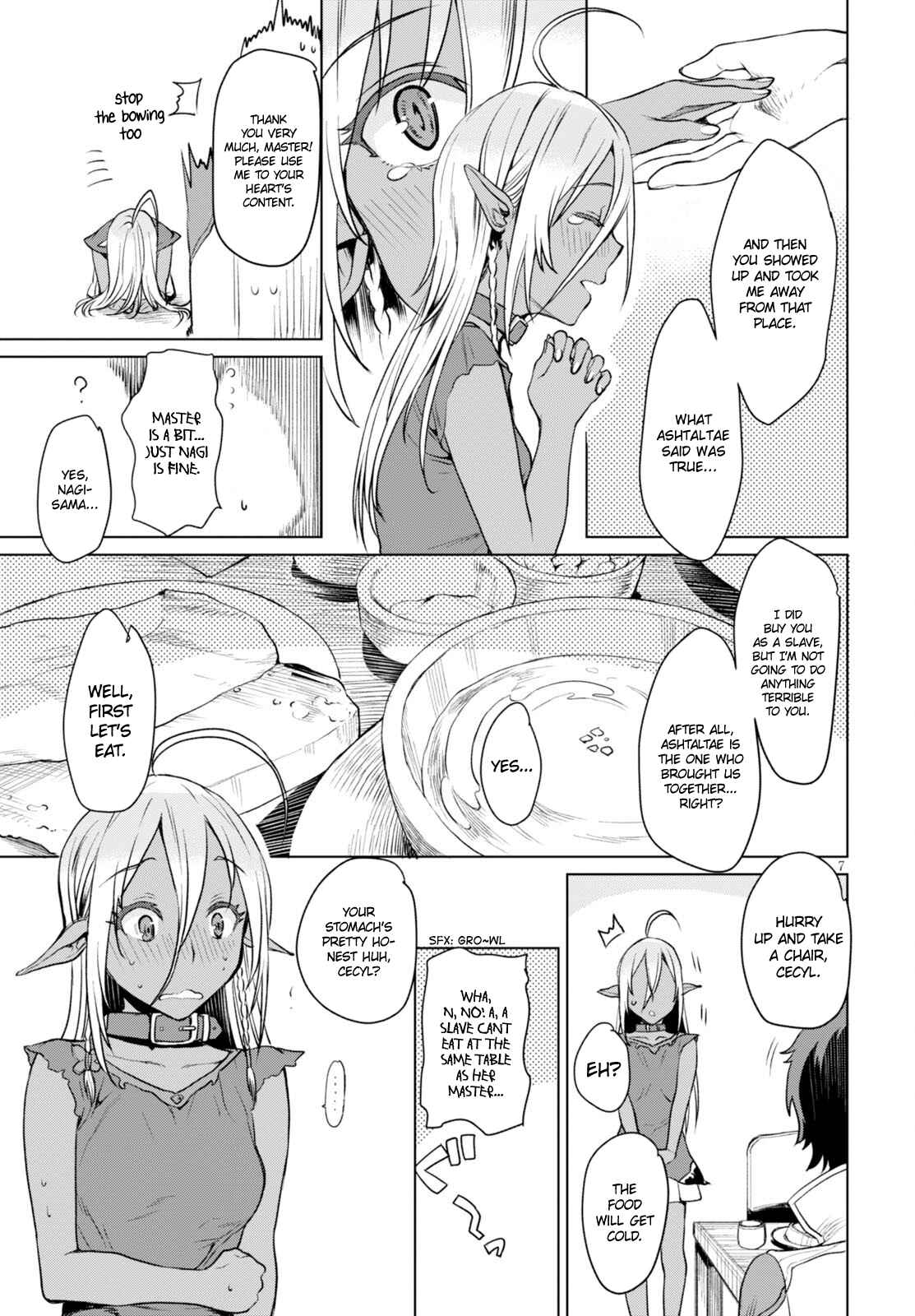 Page 8 Chapter 2 Isekai de Skill wo Kaitai Shitara Cheat na Yome ga Zoushoku Shimashita: Gainen Kousa no Structure
