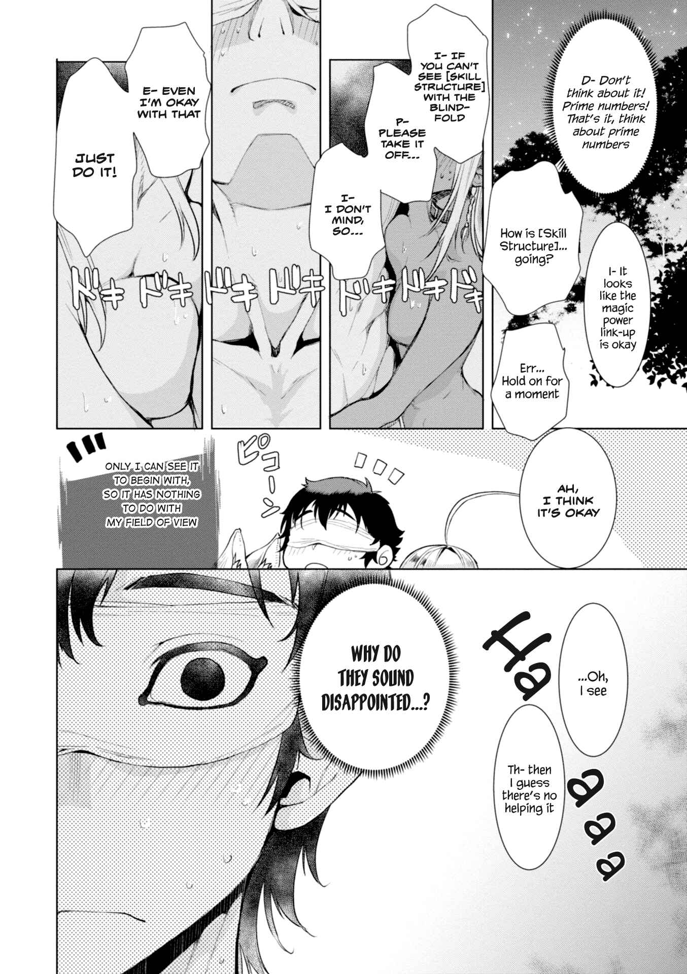 Page 18 Chapter 14 Isekai de Skill wo Kaitai Shitara Cheat na Yome ga Zoushoku Shimashita: Gainen Kousa no Structure