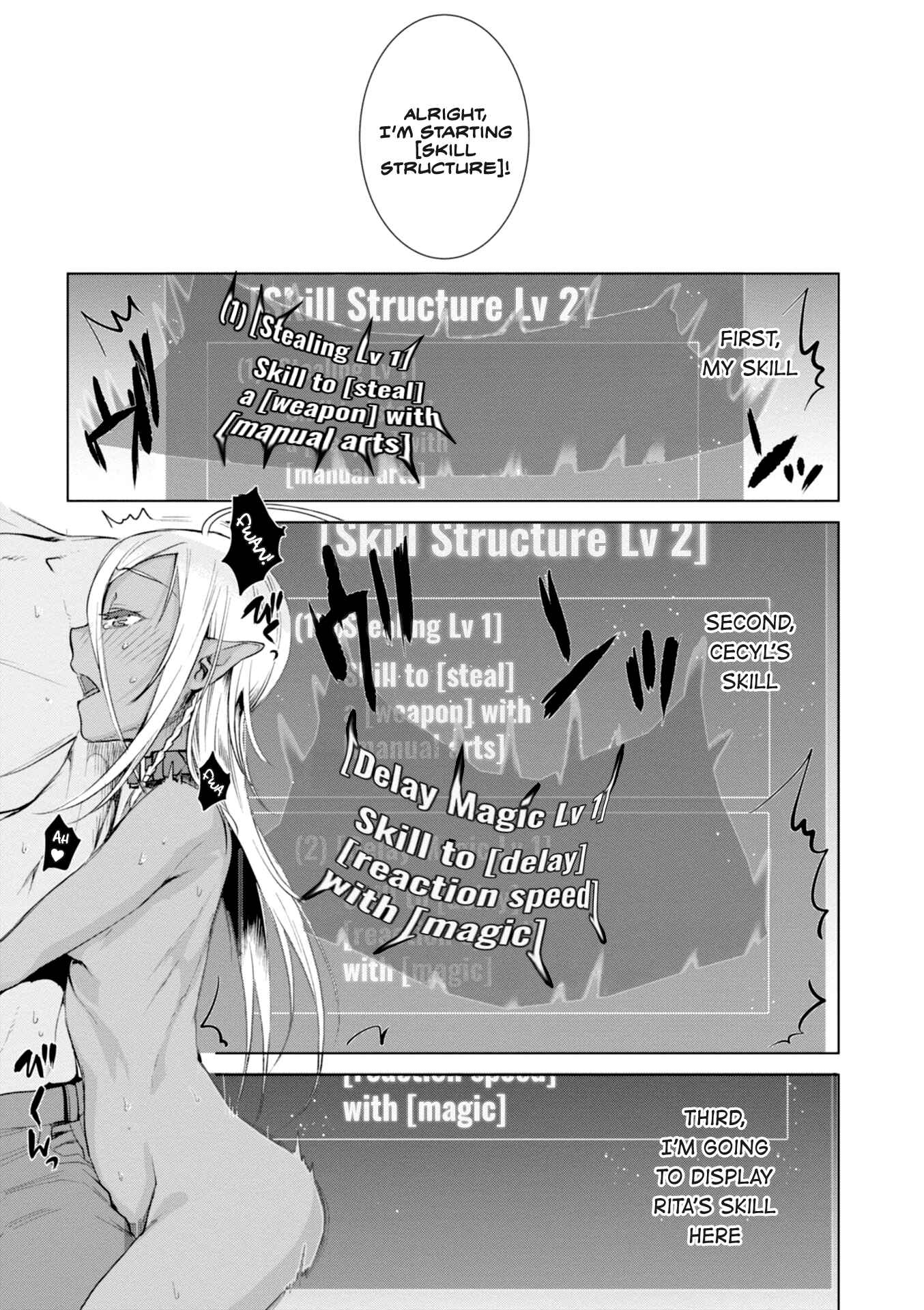 Page 19 Chapter 14 Isekai de Skill wo Kaitai Shitara Cheat na Yome ga Zoushoku Shimashita: Gainen Kousa no Structure