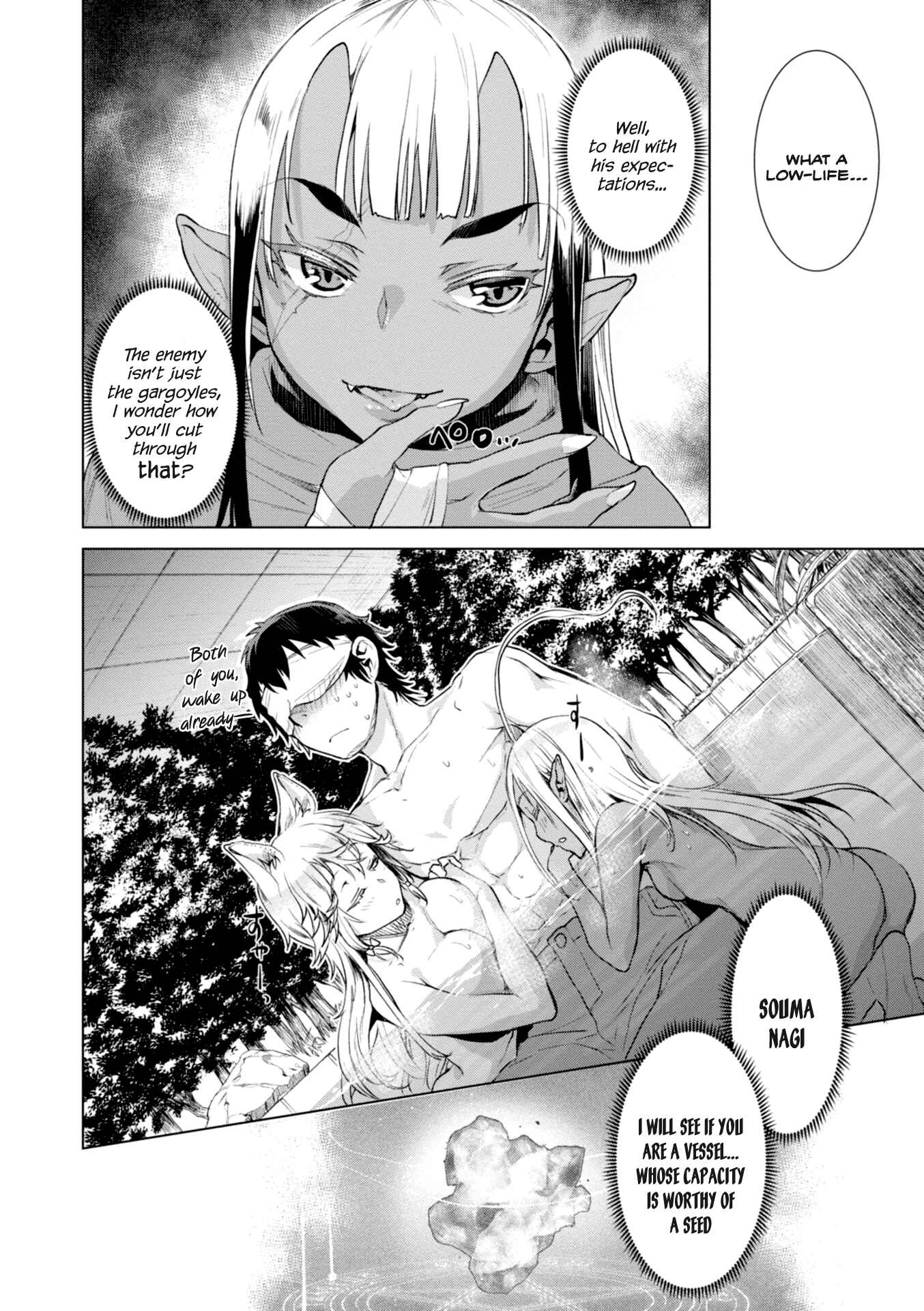 Page 28 Chapter 14 Isekai de Skill wo Kaitai Shitara Cheat na Yome ga Zoushoku Shimashita: Gainen Kousa no Structure