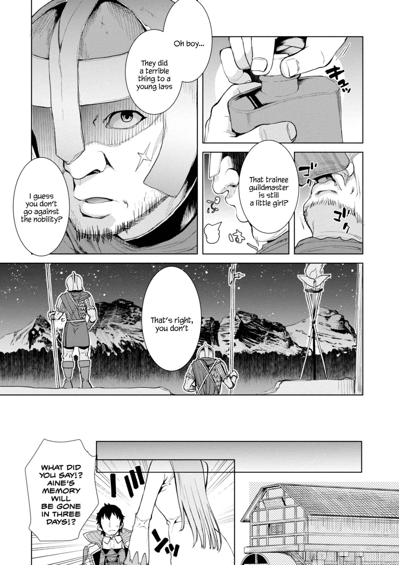 Page 3 Chapter 14 Isekai de Skill wo Kaitai Shitara Cheat na Yome ga Zoushoku Shimashita: Gainen Kousa no Structure
