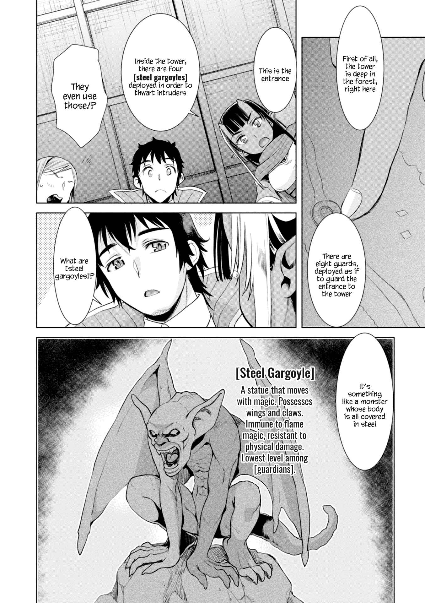 Page 6 Chapter 14 Isekai de Skill wo Kaitai Shitara Cheat na Yome ga Zoushoku Shimashita: Gainen Kousa no Structure