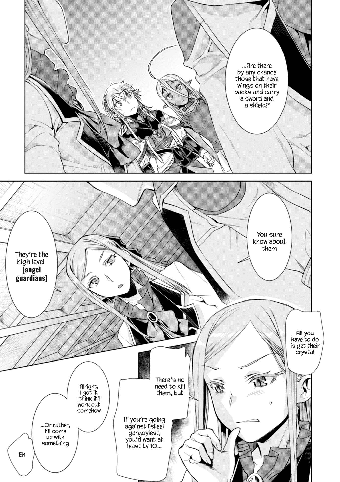 Page 7 Chapter 14 Isekai de Skill wo Kaitai Shitara Cheat na Yome ga Zoushoku Shimashita: Gainen Kousa no Structure