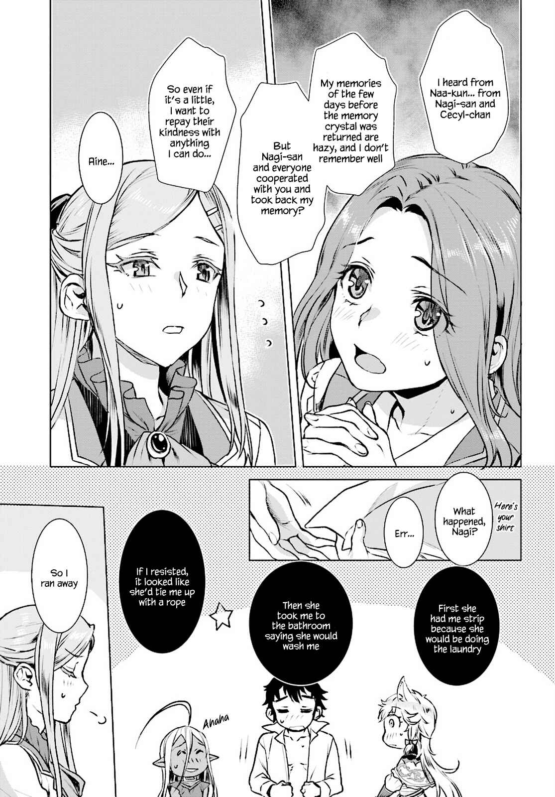 Page 5 Chapter 17 Isekai de Skill wo Kaitai Shitara Cheat na Yome ga Zoushoku Shimashita: Gainen Kousa no Structure