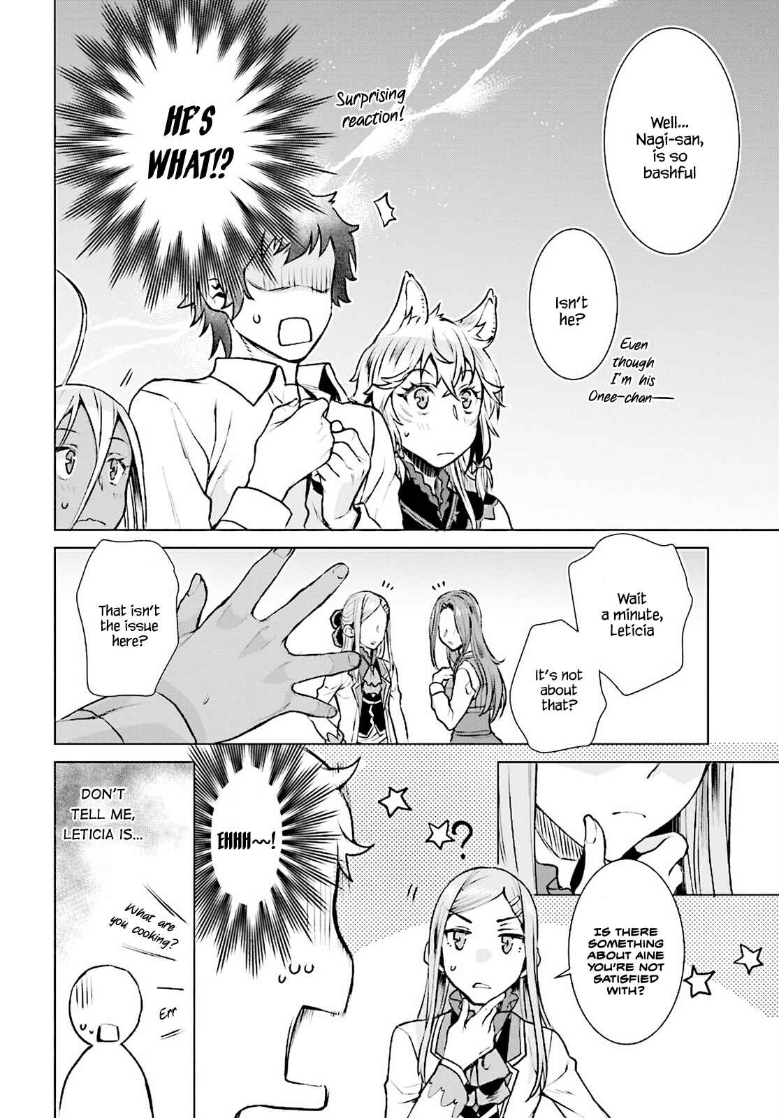 Page 6 Chapter 17 Isekai de Skill wo Kaitai Shitara Cheat na Yome ga Zoushoku Shimashita: Gainen Kousa no Structure