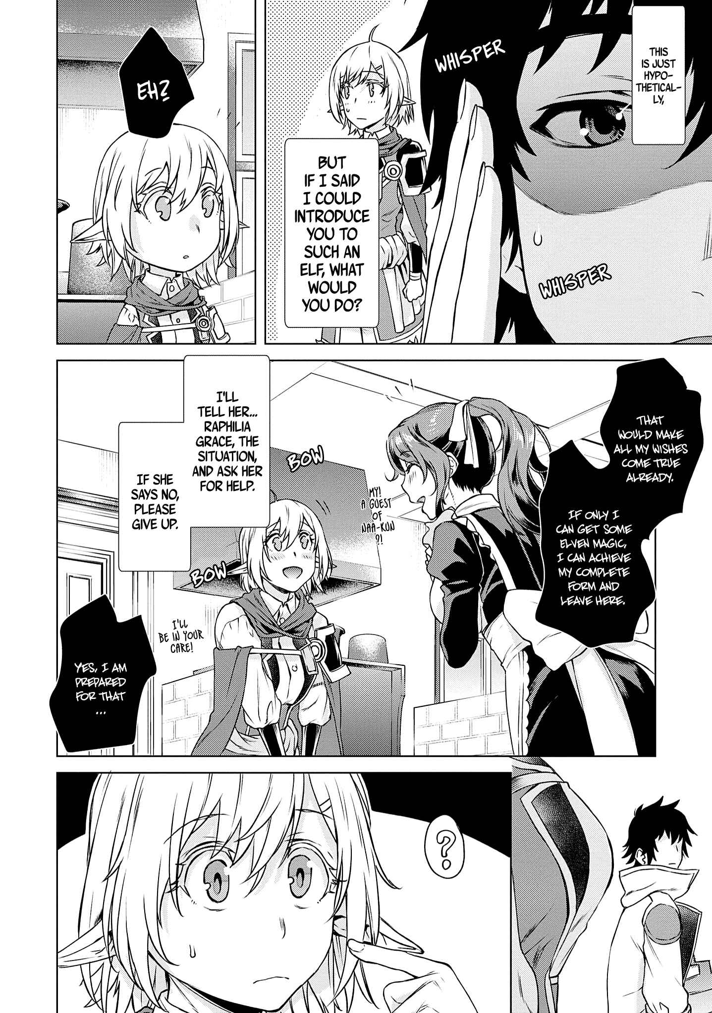 Page 11 Chapter 40 Isekai de Skill wo Kaitai Shitara Cheat na Yome ga Zoushoku Shimashita: Gainen Kousa no Structure
