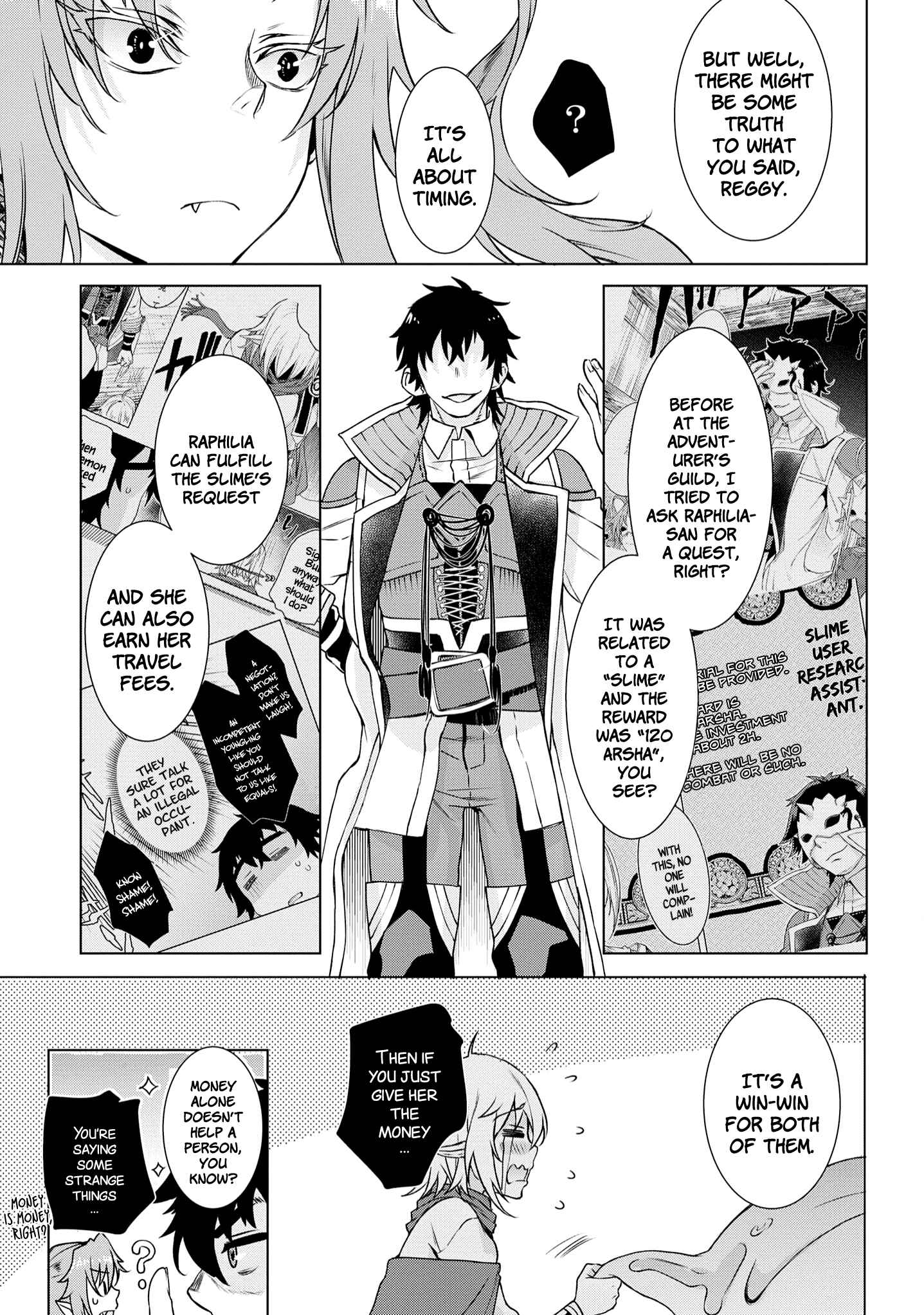 Page 14 Chapter 40 Isekai de Skill wo Kaitai Shitara Cheat na Yome ga Zoushoku Shimashita: Gainen Kousa no Structure