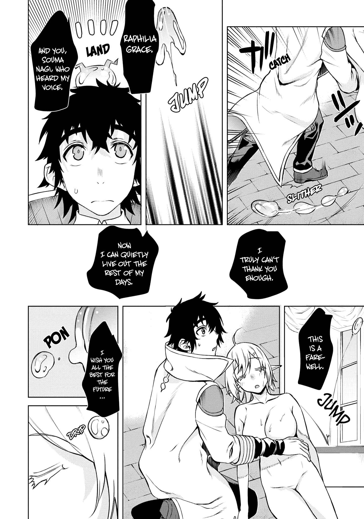 Page 25 Chapter 40 Isekai de Skill wo Kaitai Shitara Cheat na Yome ga Zoushoku Shimashita: Gainen Kousa no Structure