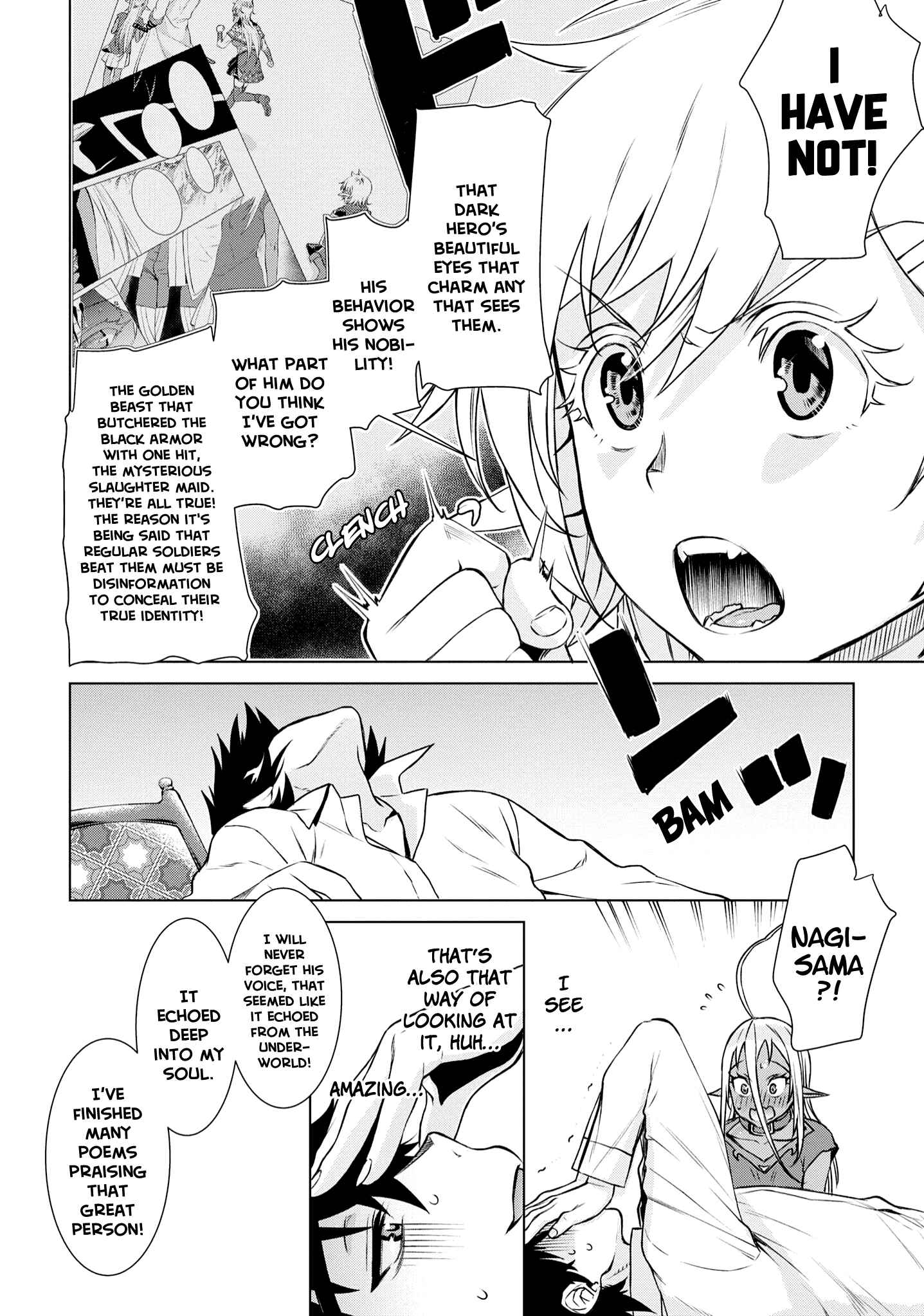 Page 29 Chapter 40 Isekai de Skill wo Kaitai Shitara Cheat na Yome ga Zoushoku Shimashita: Gainen Kousa no Structure