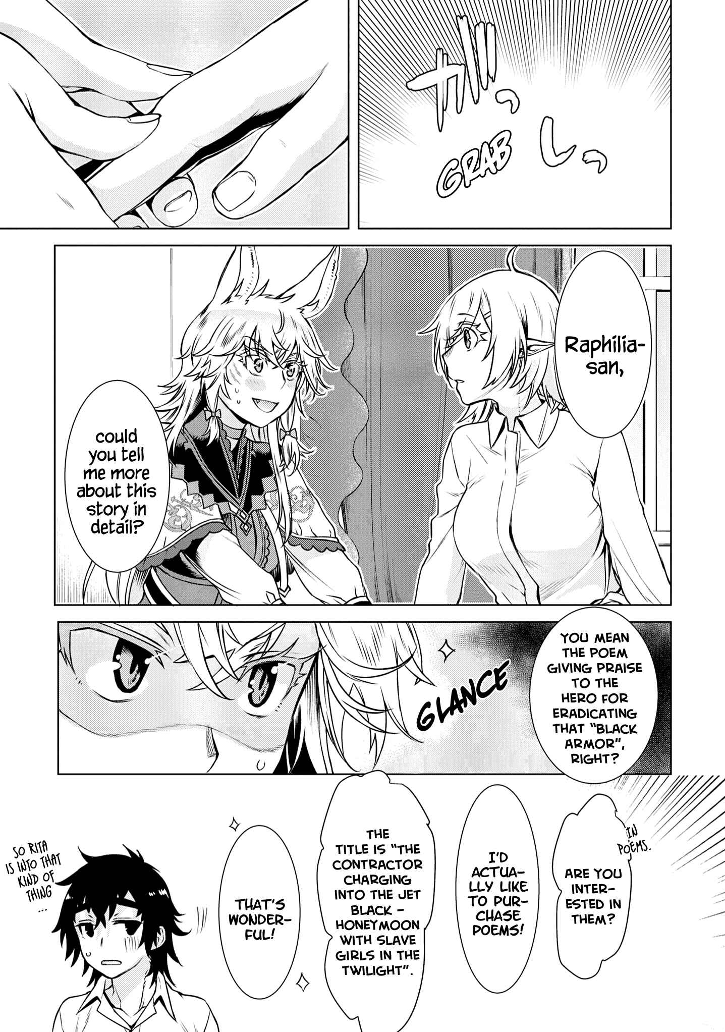 Page 30 Chapter 40 Isekai de Skill wo Kaitai Shitara Cheat na Yome ga Zoushoku Shimashita: Gainen Kousa no Structure