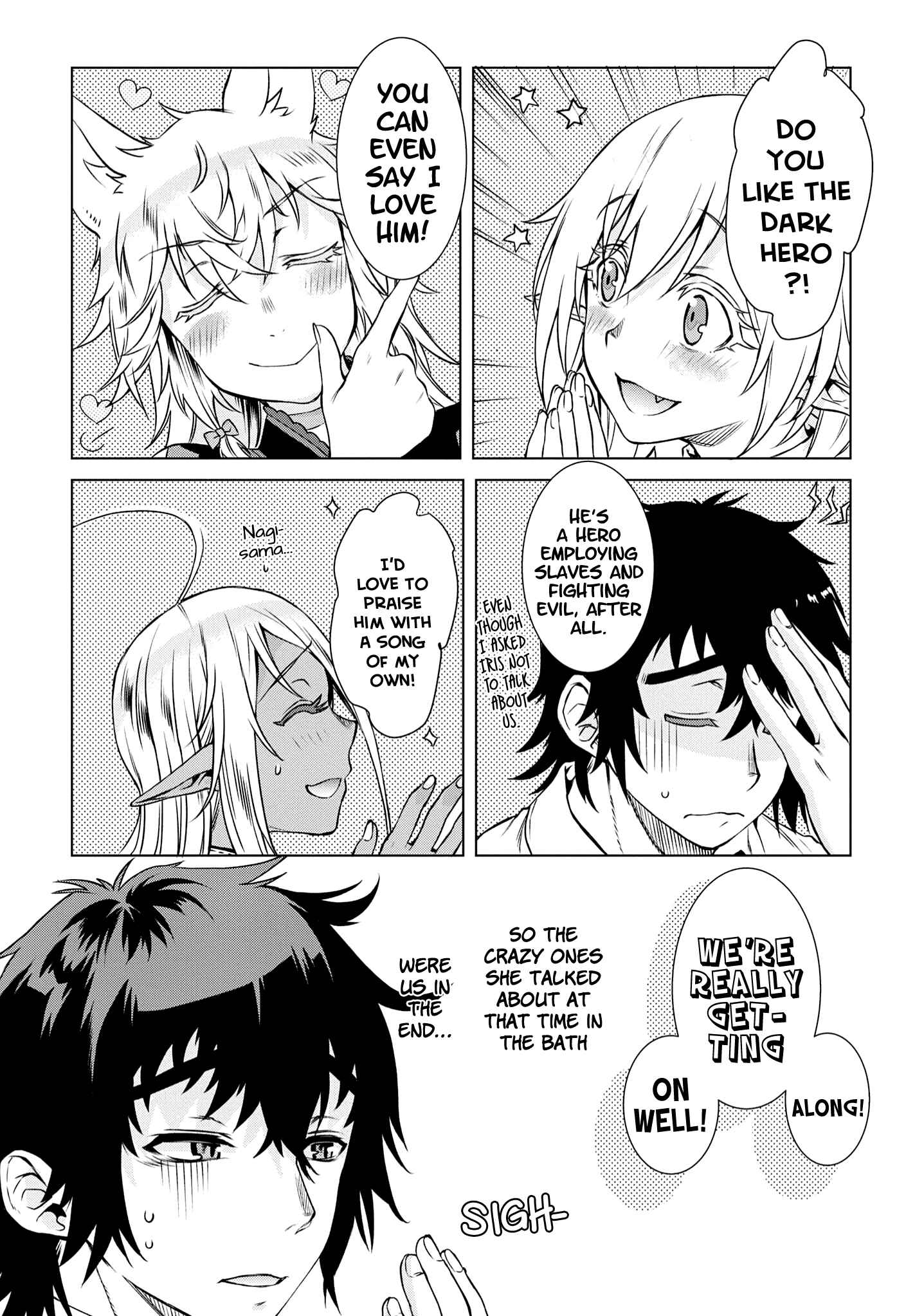 Page 31 Chapter 40 Isekai de Skill wo Kaitai Shitara Cheat na Yome ga Zoushoku Shimashita: Gainen Kousa no Structure