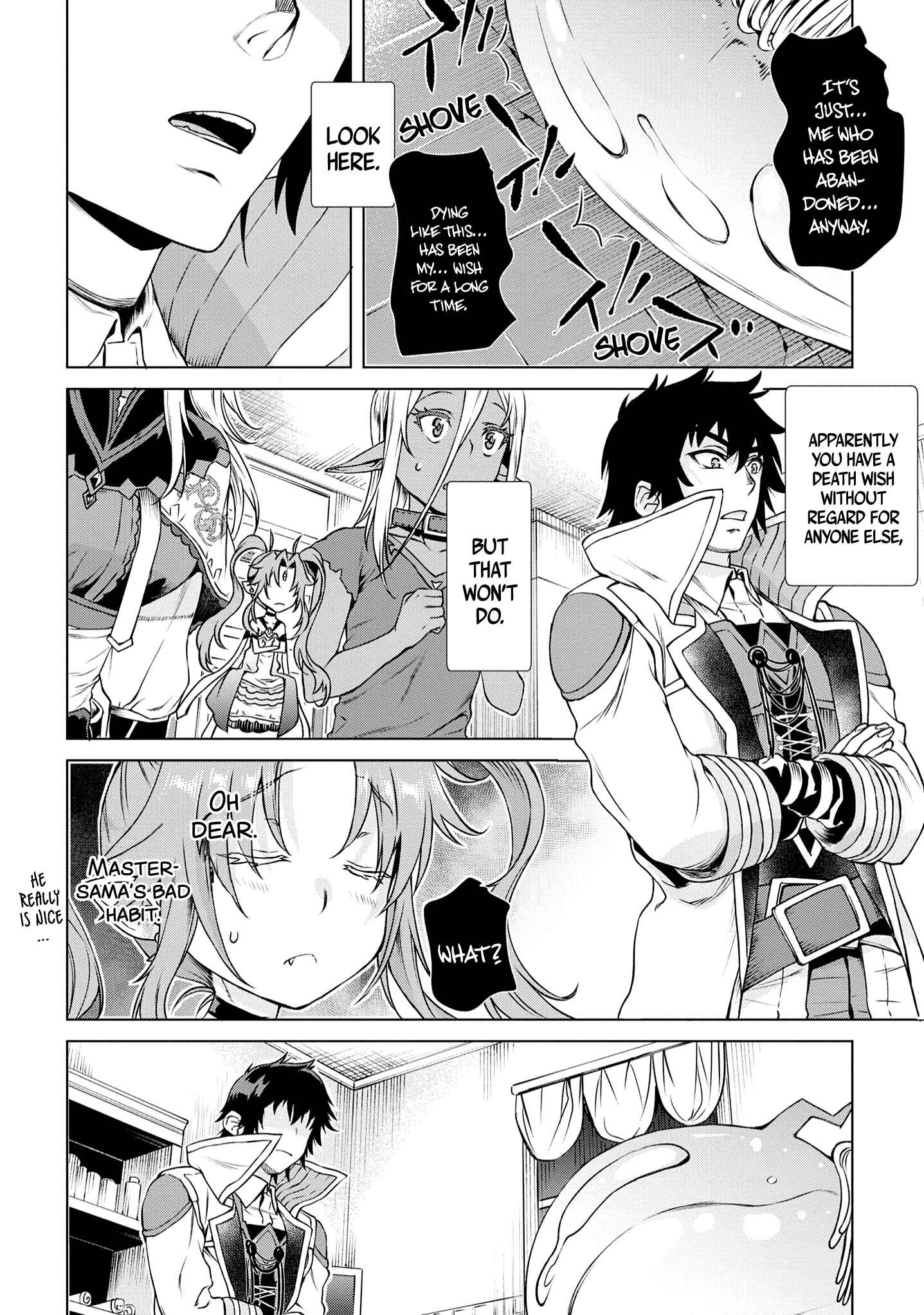 Page 5 Chapter 40 Isekai de Skill wo Kaitai Shitara Cheat na Yome ga Zoushoku Shimashita: Gainen Kousa no Structure