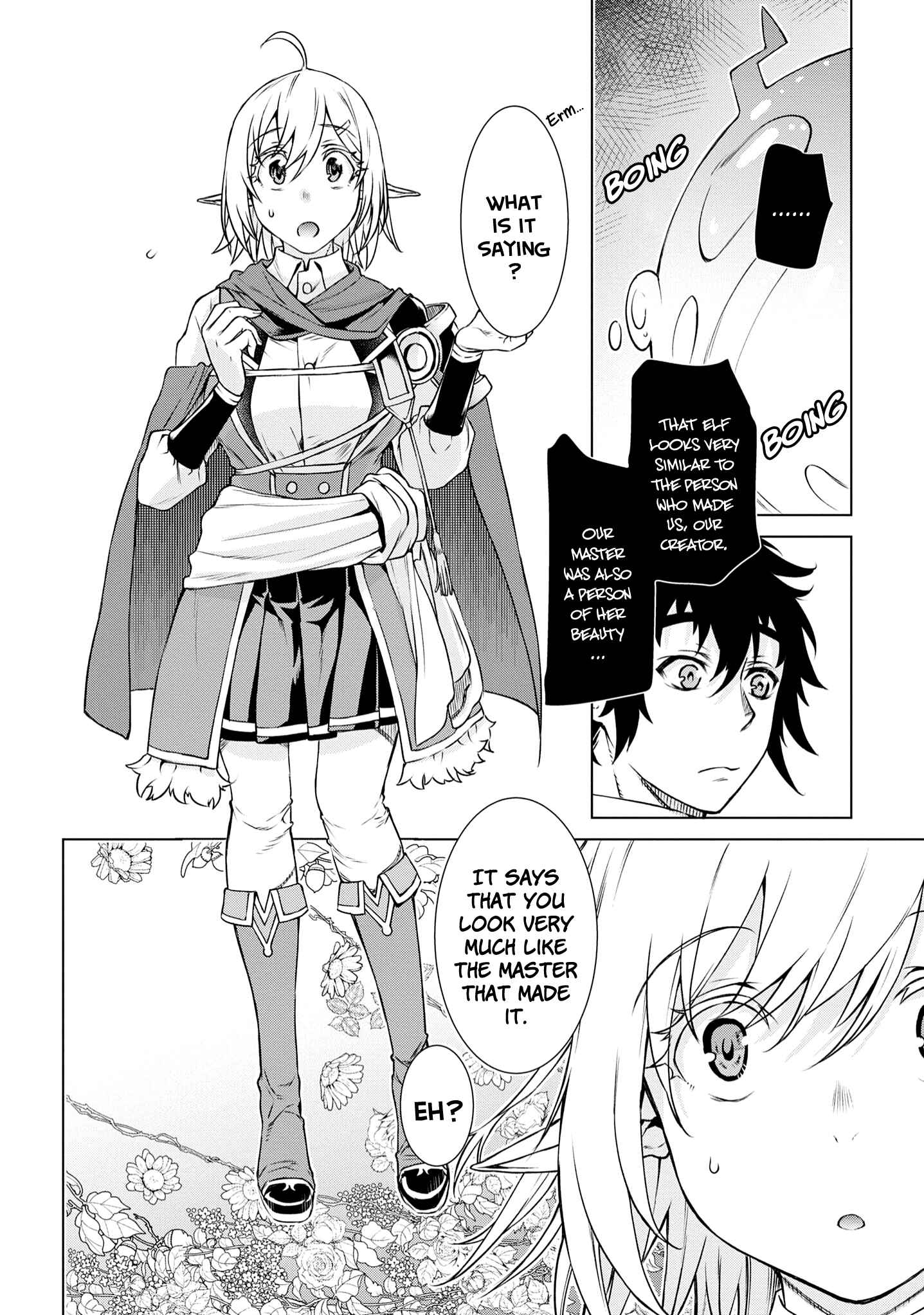 Page 7 Chapter 40 Isekai de Skill wo Kaitai Shitara Cheat na Yome ga Zoushoku Shimashita: Gainen Kousa no Structure