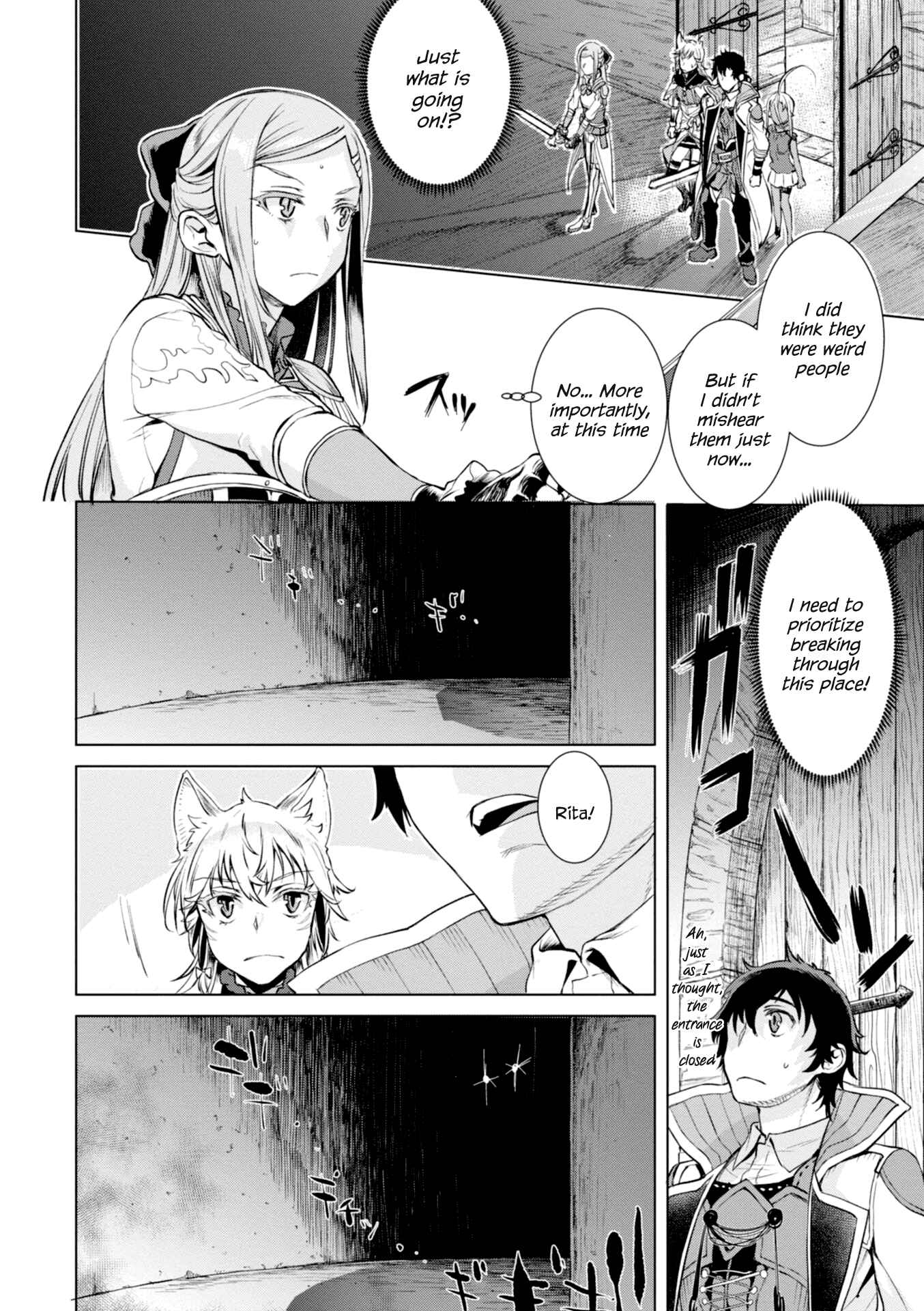 Page 10 Chapter 15 Isekai de Skill wo Kaitai Shitara Cheat na Yome ga Zoushoku Shimashita: Gainen Kousa no Structure