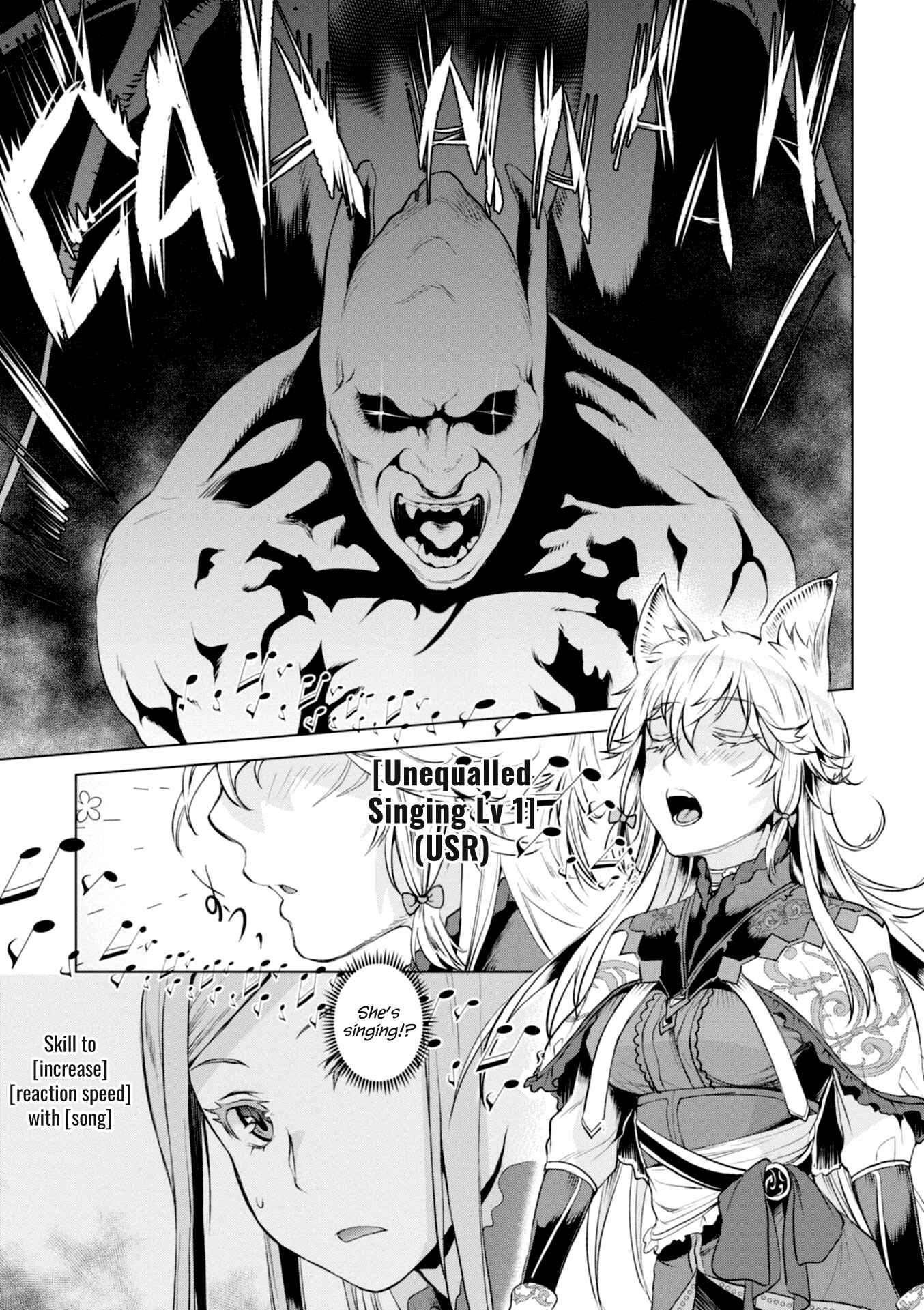 Page 11 Chapter 15 Isekai de Skill wo Kaitai Shitara Cheat na Yome ga Zoushoku Shimashita: Gainen Kousa no Structure