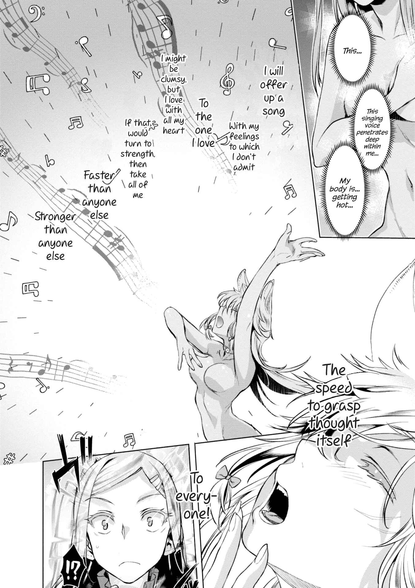 Page 12 Chapter 15 Isekai de Skill wo Kaitai Shitara Cheat na Yome ga Zoushoku Shimashita: Gainen Kousa no Structure