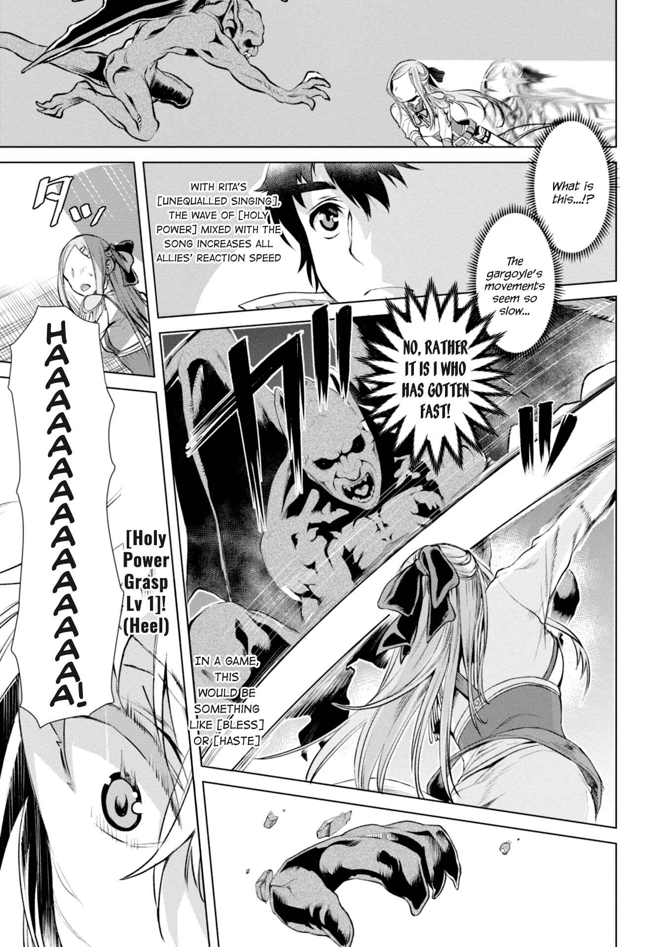 Page 13 Chapter 15 Isekai de Skill wo Kaitai Shitara Cheat na Yome ga Zoushoku Shimashita: Gainen Kousa no Structure