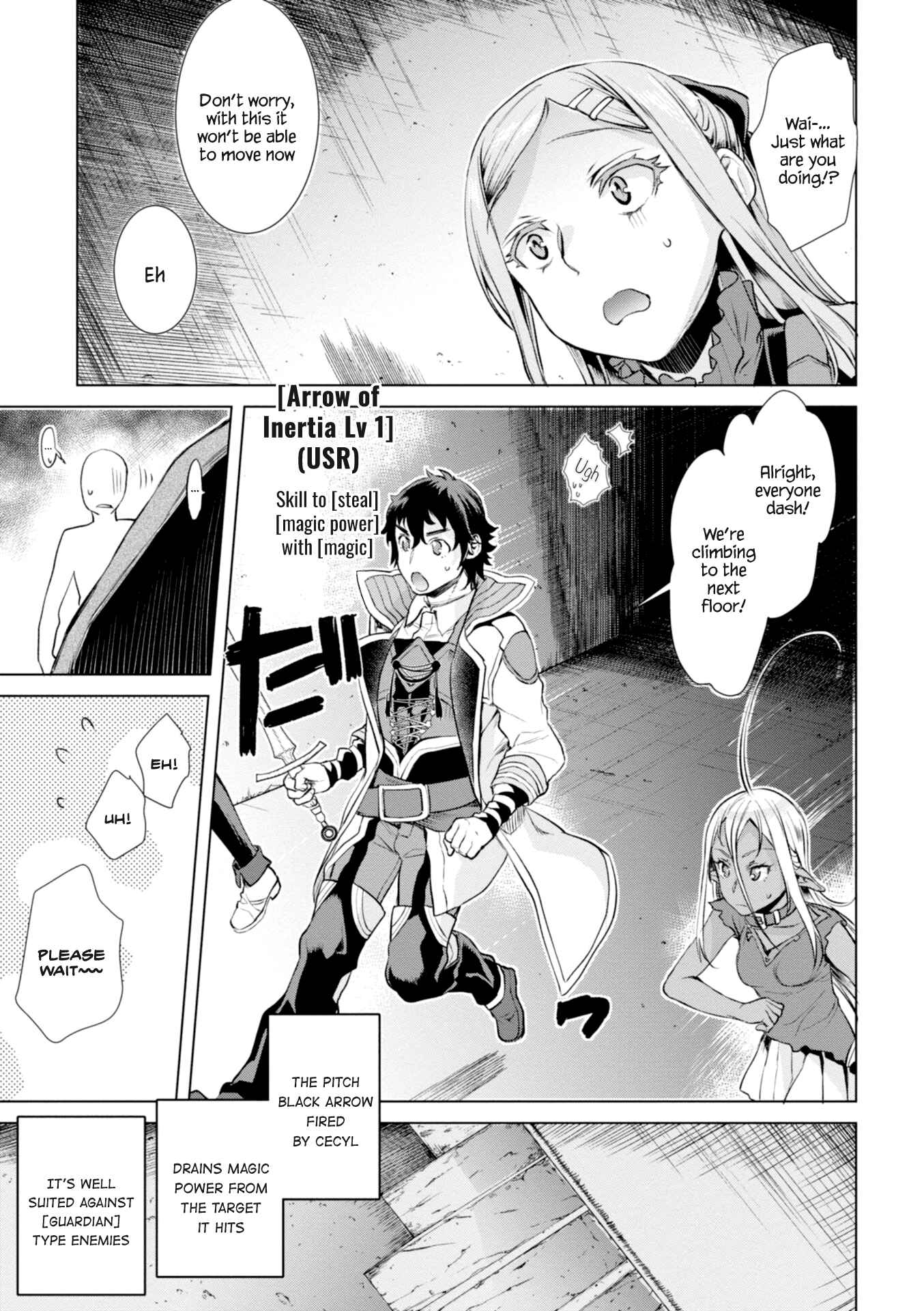 Page 16 Chapter 15 Isekai de Skill wo Kaitai Shitara Cheat na Yome ga Zoushoku Shimashita: Gainen Kousa no Structure