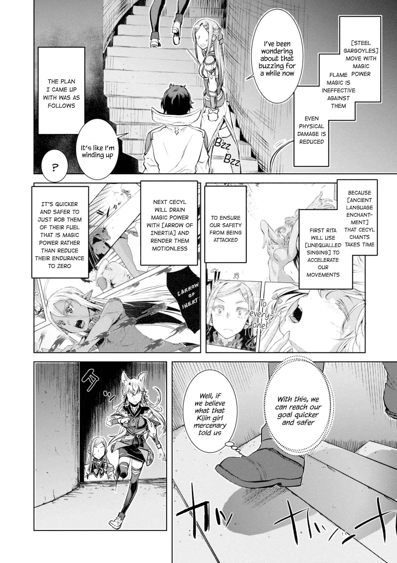 Page 17 Chapter 15 Isekai de Skill wo Kaitai Shitara Cheat na Yome ga Zoushoku Shimashita: Gainen Kousa no Structure