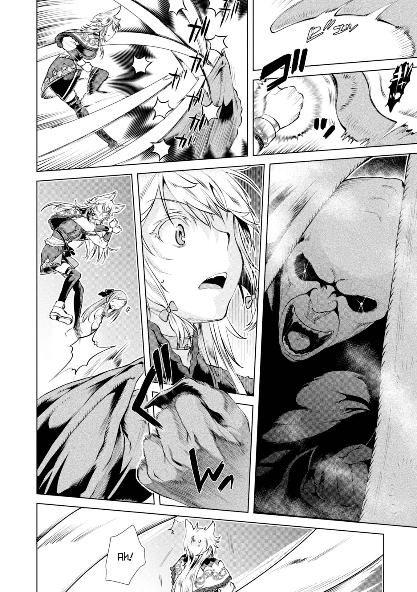Page 19 Chapter 15 Isekai de Skill wo Kaitai Shitara Cheat na Yome ga Zoushoku Shimashita: Gainen Kousa no Structure