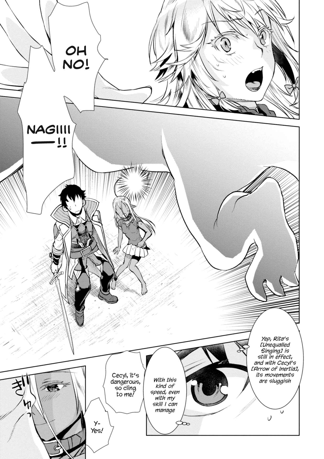 Page 20 Chapter 15 Isekai de Skill wo Kaitai Shitara Cheat na Yome ga Zoushoku Shimashita: Gainen Kousa no Structure