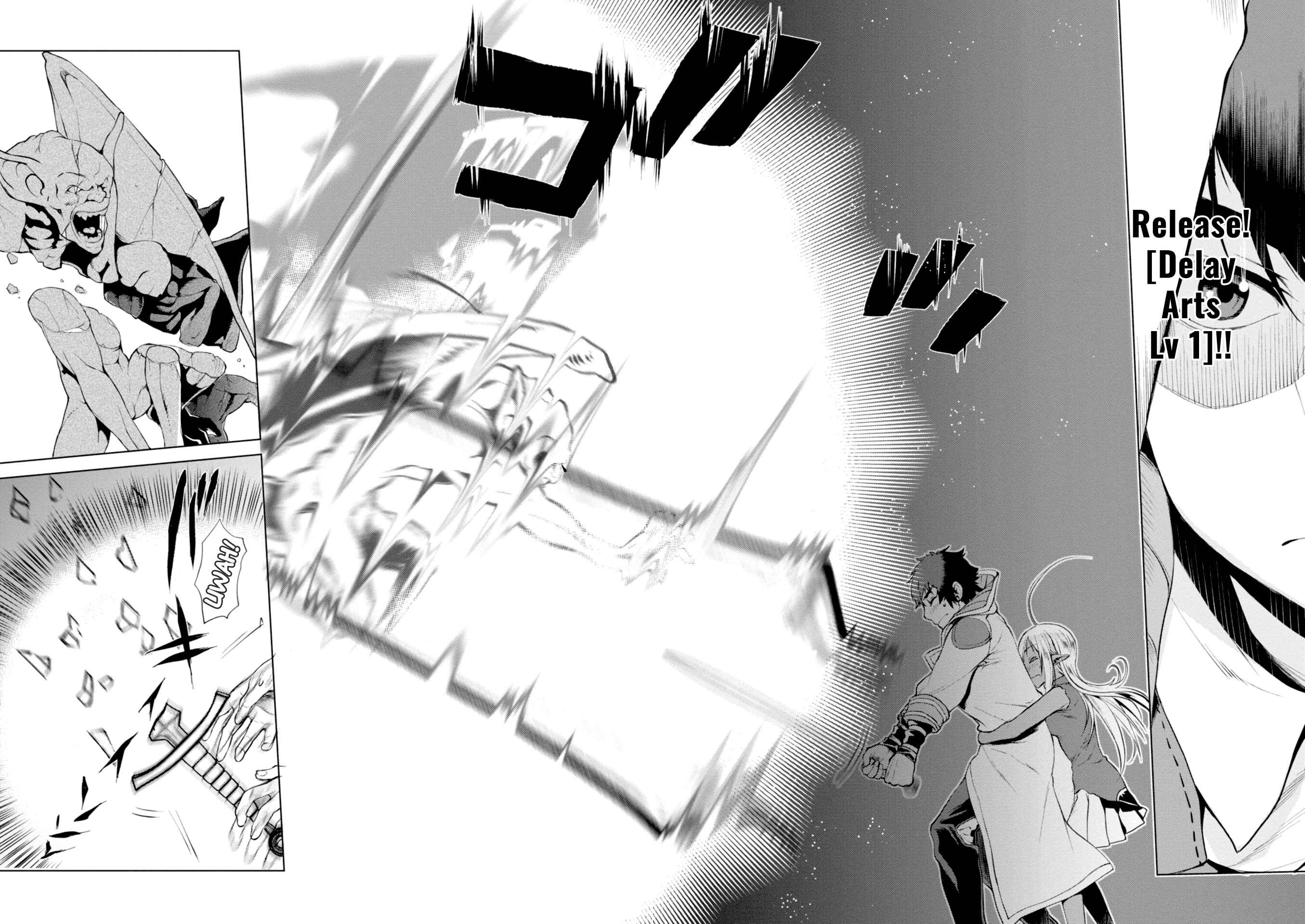 Page 21 Chapter 15 Isekai de Skill wo Kaitai Shitara Cheat na Yome ga Zoushoku Shimashita: Gainen Kousa no Structure