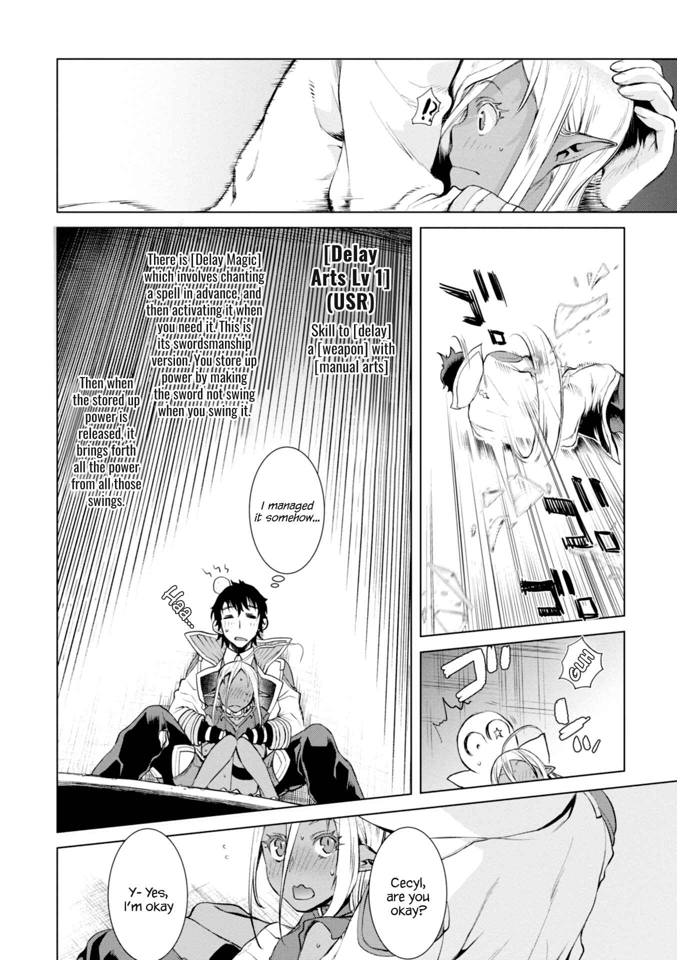 Page 22 Chapter 15 Isekai de Skill wo Kaitai Shitara Cheat na Yome ga Zoushoku Shimashita: Gainen Kousa no Structure