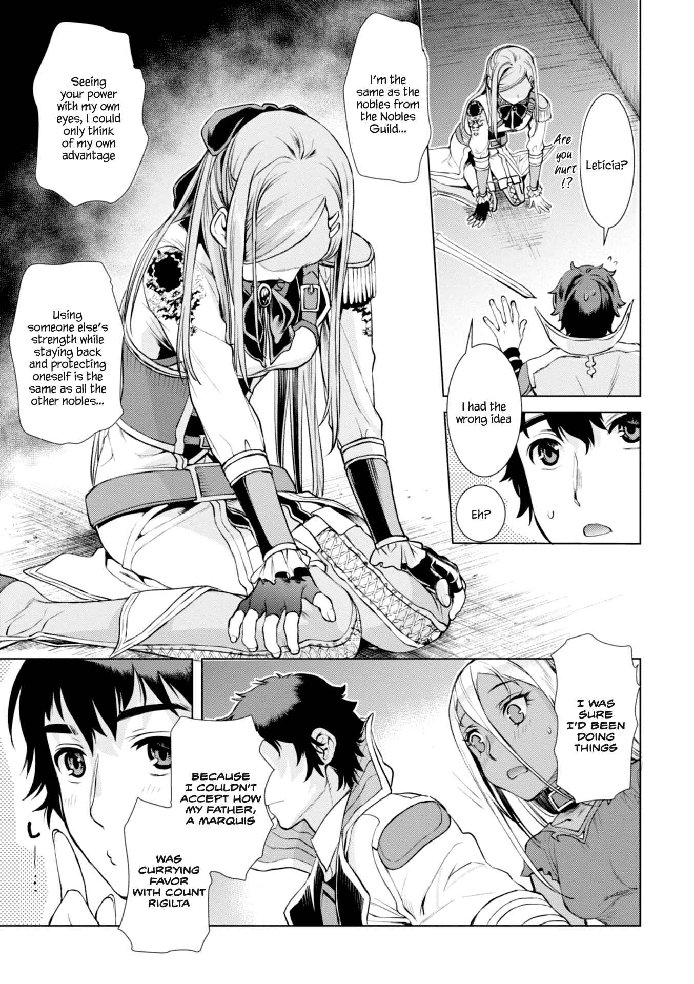Page 25 Chapter 15 Isekai de Skill wo Kaitai Shitara Cheat na Yome ga Zoushoku Shimashita: Gainen Kousa no Structure
