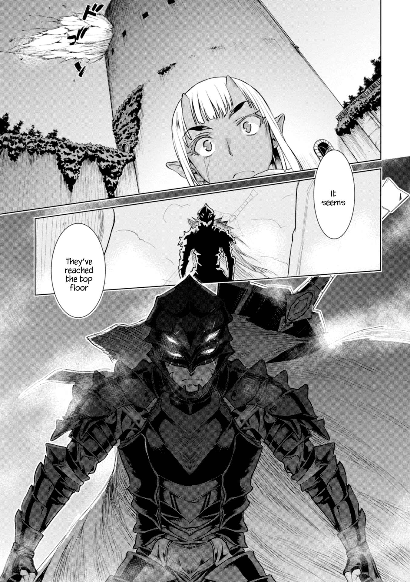Page 29 Chapter 15 Isekai de Skill wo Kaitai Shitara Cheat na Yome ga Zoushoku Shimashita: Gainen Kousa no Structure