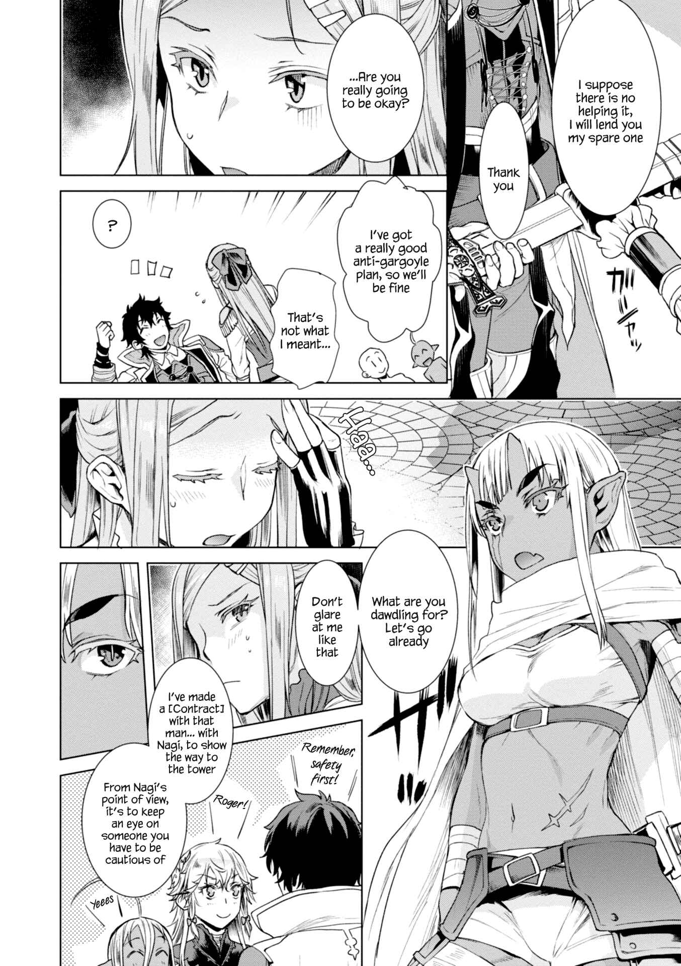 Page 4 Chapter 15 Isekai de Skill wo Kaitai Shitara Cheat na Yome ga Zoushoku Shimashita: Gainen Kousa no Structure