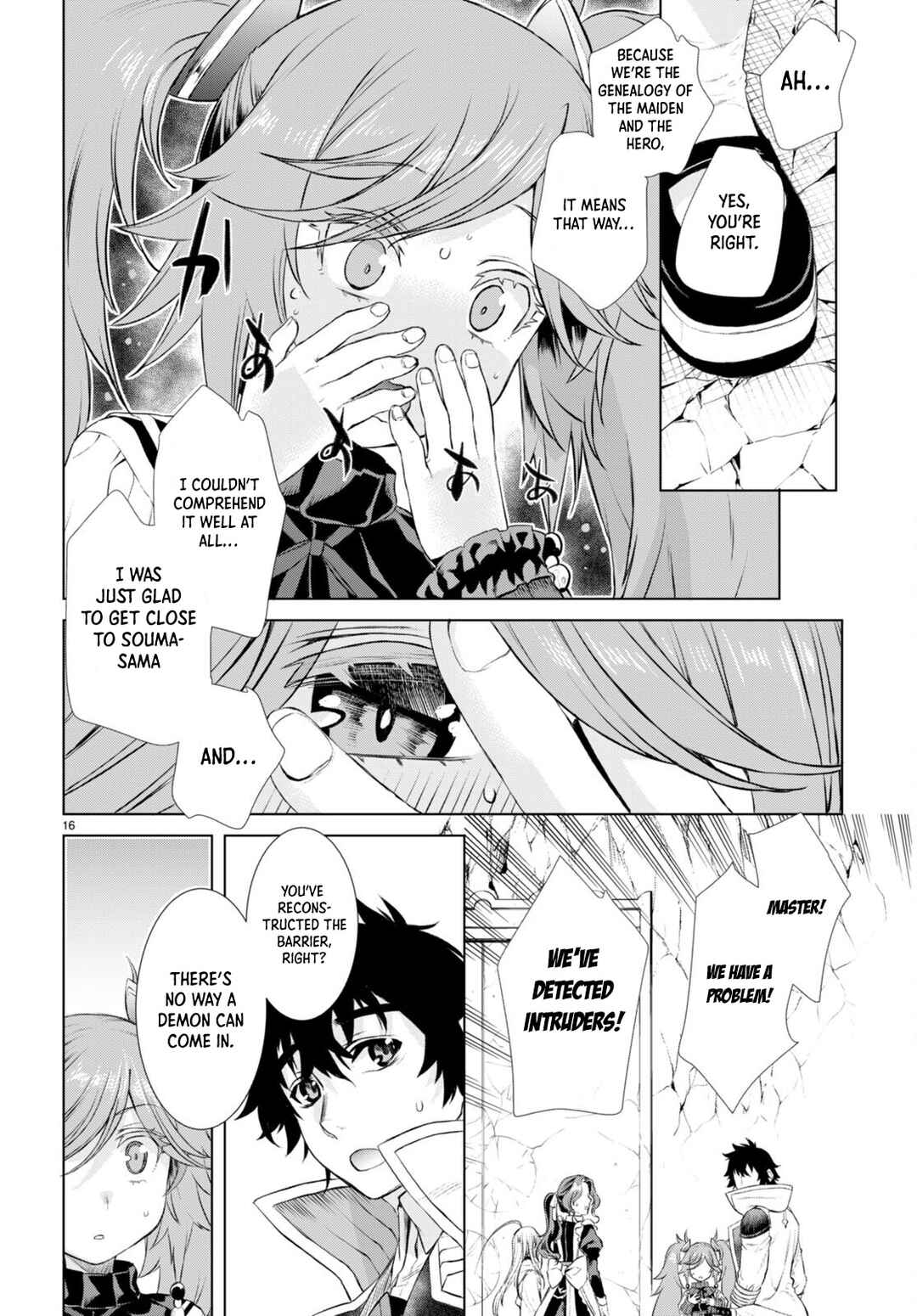 Page 17 Chapter 52 Isekai de Skill wo Kaitai Shitara Cheat na Yome ga Zoushoku Shimashita: Gainen Kousa no Structure