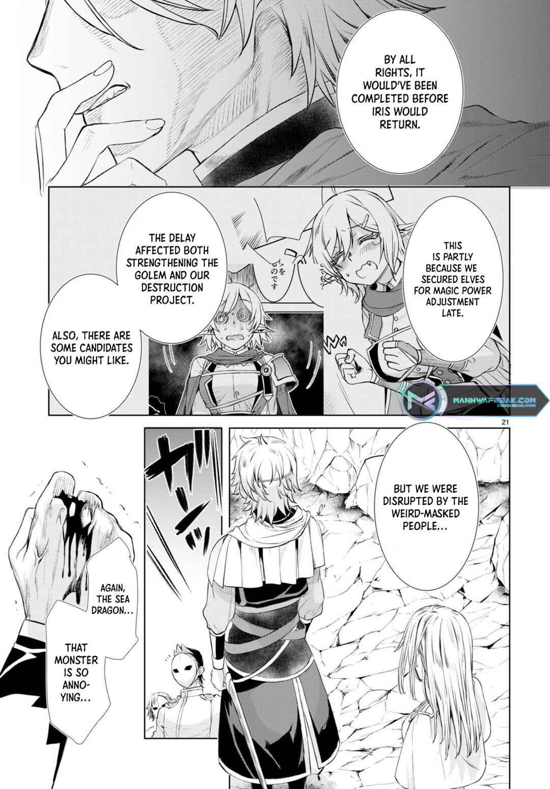 Page 22 Chapter 52 Isekai de Skill wo Kaitai Shitara Cheat na Yome ga Zoushoku Shimashita: Gainen Kousa no Structure