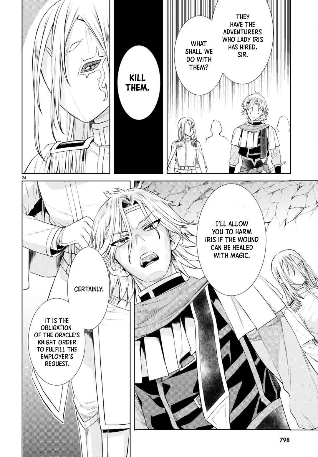 Page 25 Chapter 52 Isekai de Skill wo Kaitai Shitara Cheat na Yome ga Zoushoku Shimashita: Gainen Kousa no Structure