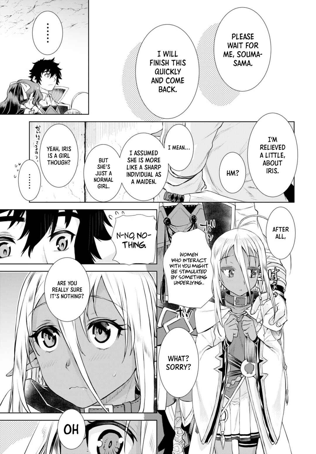 Page 4 Chapter 52 Isekai de Skill wo Kaitai Shitara Cheat na Yome ga Zoushoku Shimashita: Gainen Kousa no Structure