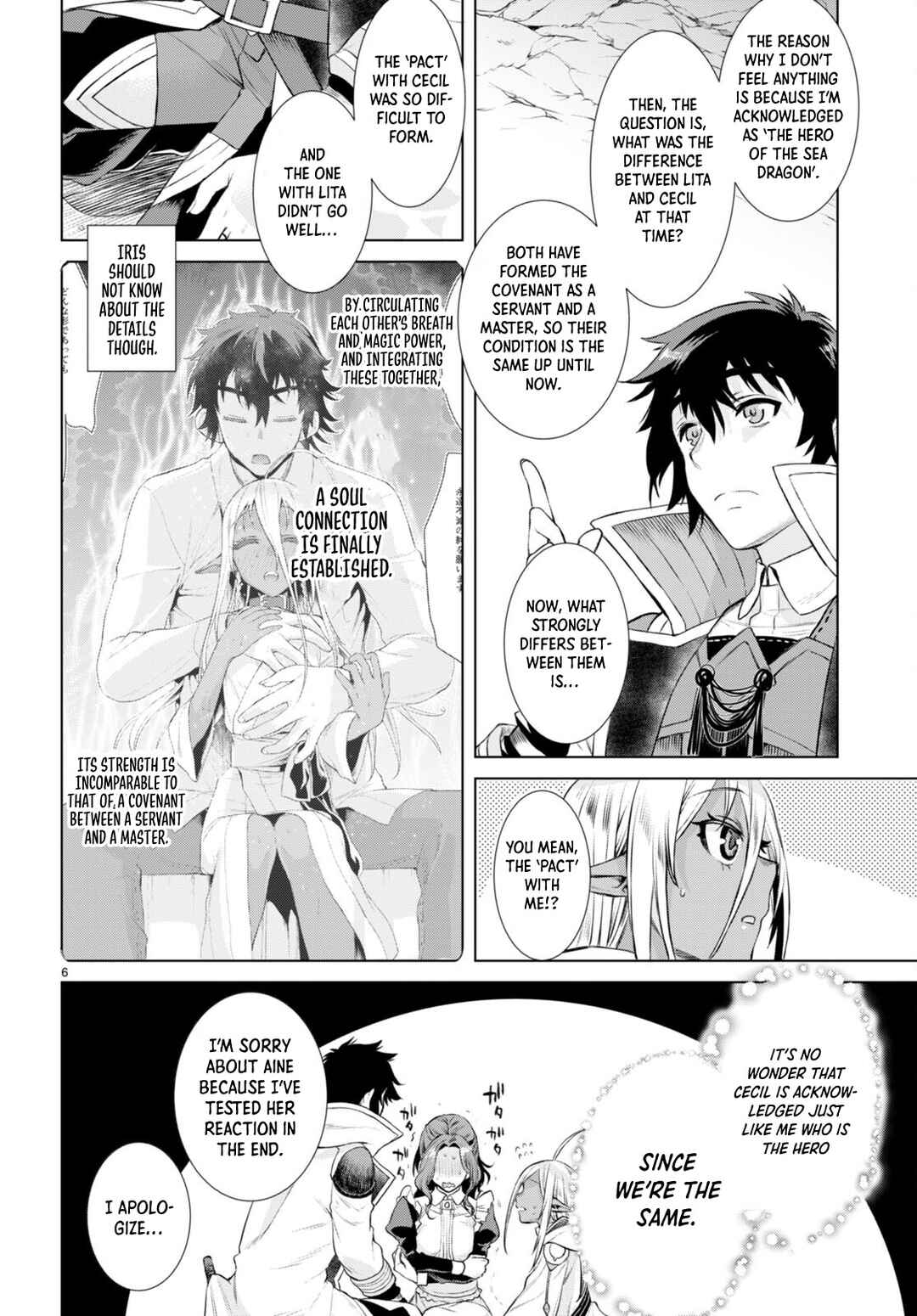 Page 7 Chapter 52 Isekai de Skill wo Kaitai Shitara Cheat na Yome ga Zoushoku Shimashita: Gainen Kousa no Structure