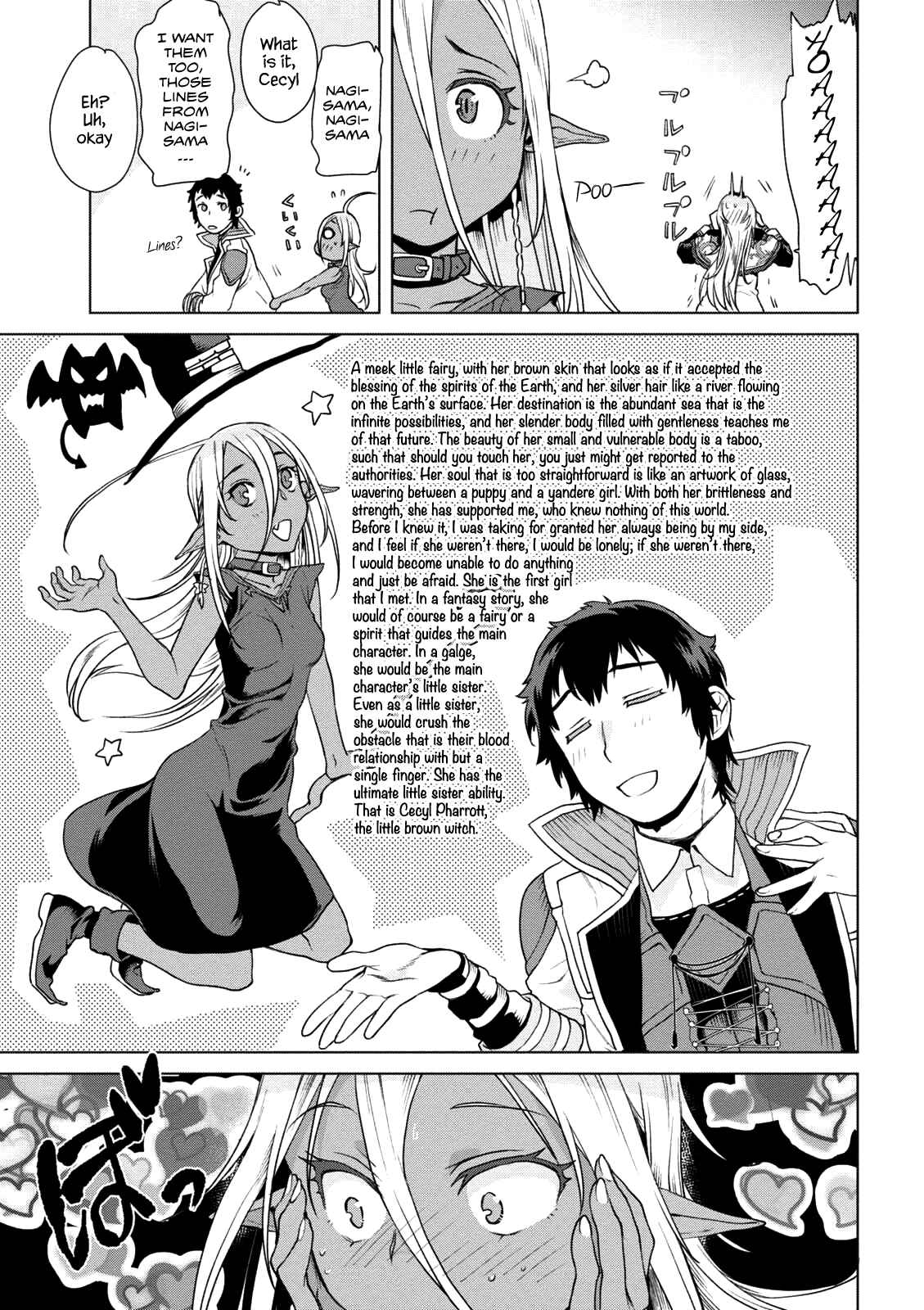 Page 12 Chapter 8 Isekai de Skill wo Kaitai Shitara Cheat na Yome ga Zoushoku Shimashita: Gainen Kousa no Structure