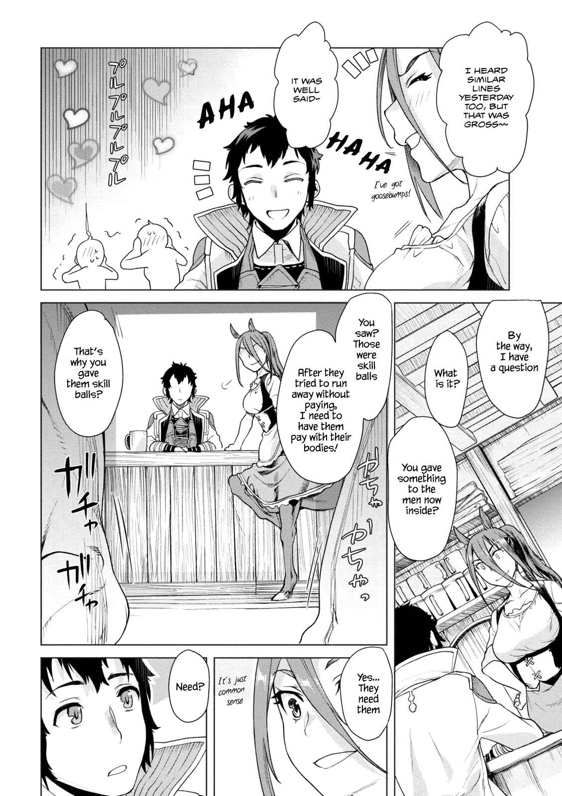 Page 13 Chapter 8 Isekai de Skill wo Kaitai Shitara Cheat na Yome ga Zoushoku Shimashita: Gainen Kousa no Structure
