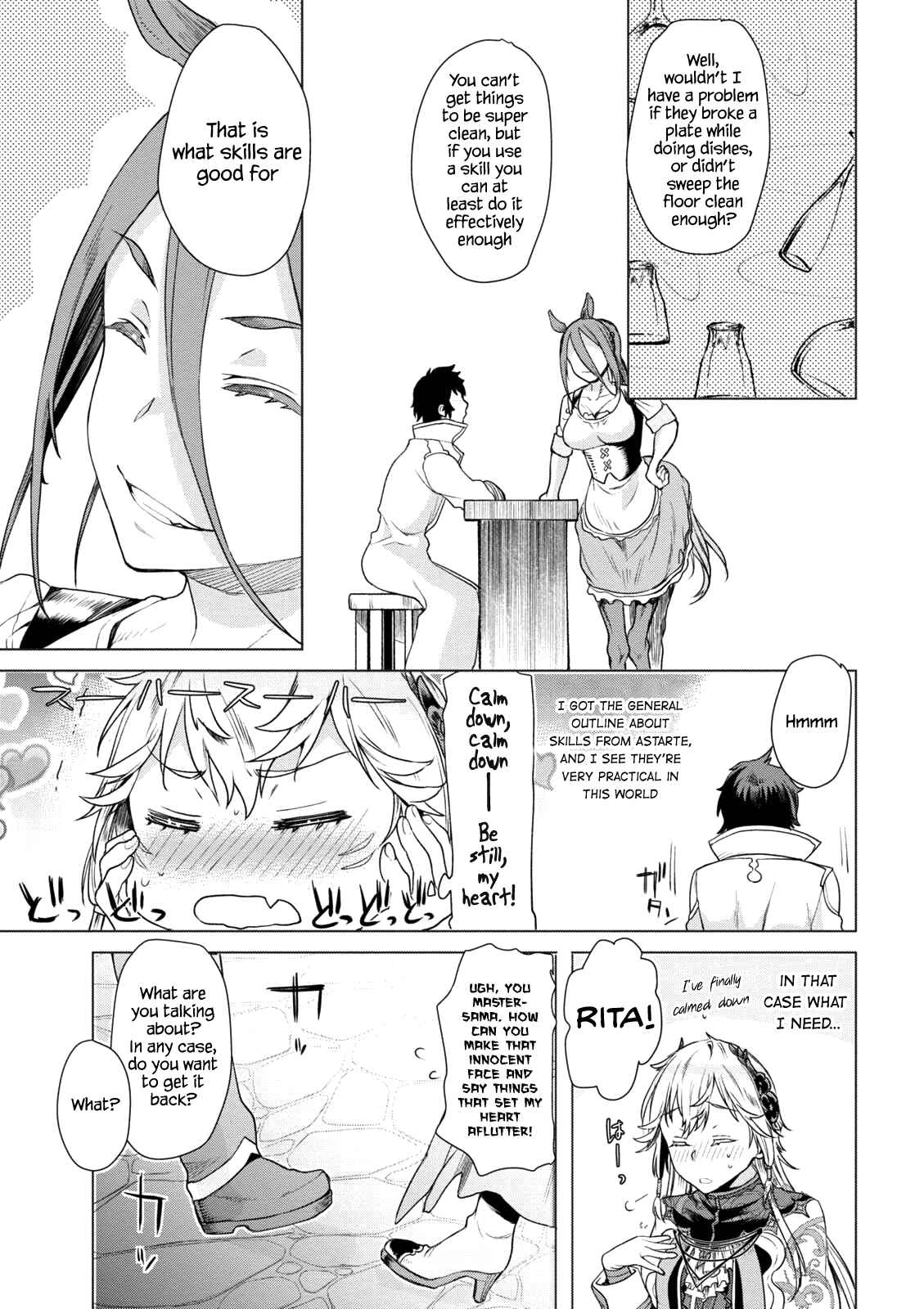Page 14 Chapter 8 Isekai de Skill wo Kaitai Shitara Cheat na Yome ga Zoushoku Shimashita: Gainen Kousa no Structure