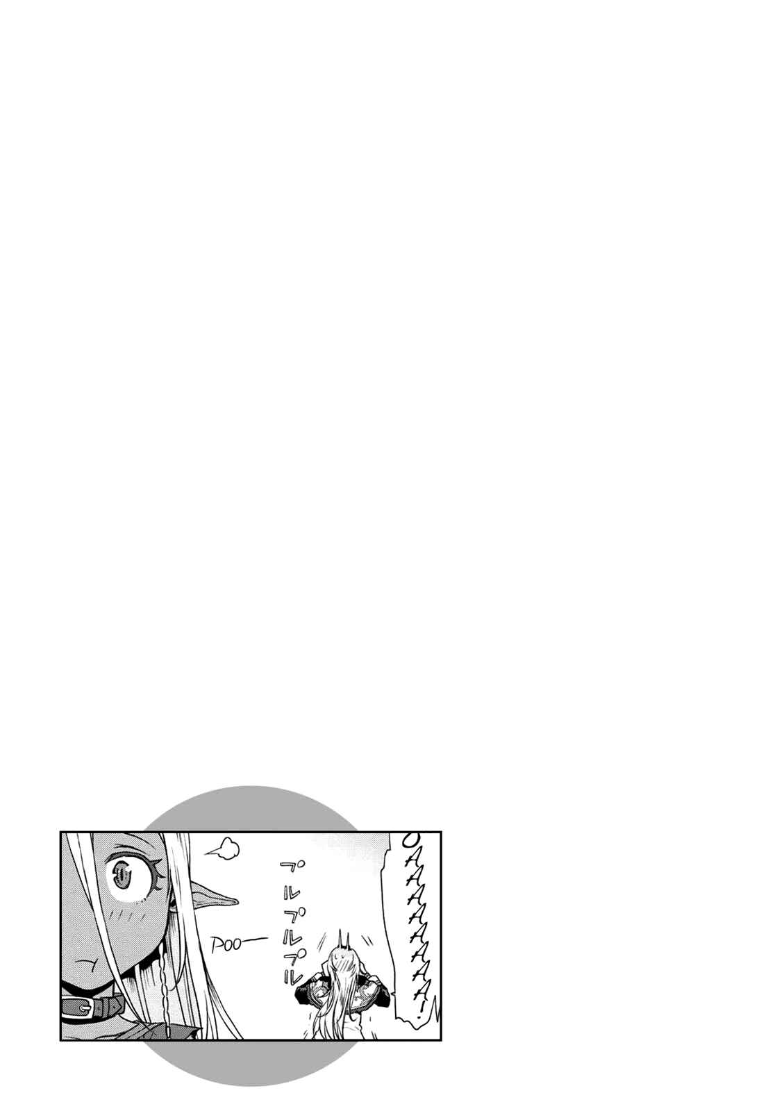 Page 30 Chapter 8 Isekai de Skill wo Kaitai Shitara Cheat na Yome ga Zoushoku Shimashita: Gainen Kousa no Structure