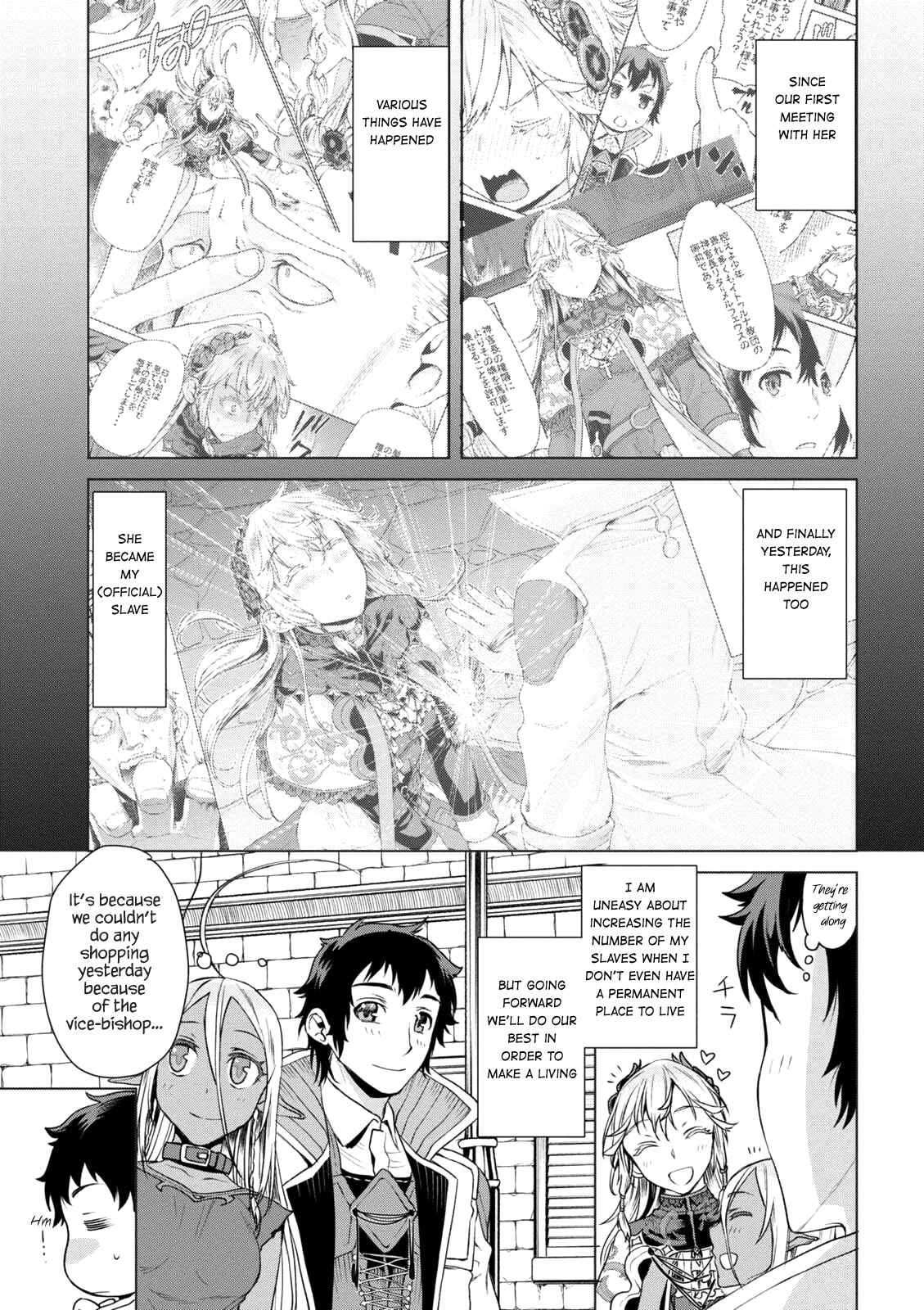 Page 6 Chapter 8 Isekai de Skill wo Kaitai Shitara Cheat na Yome ga Zoushoku Shimashita: Gainen Kousa no Structure