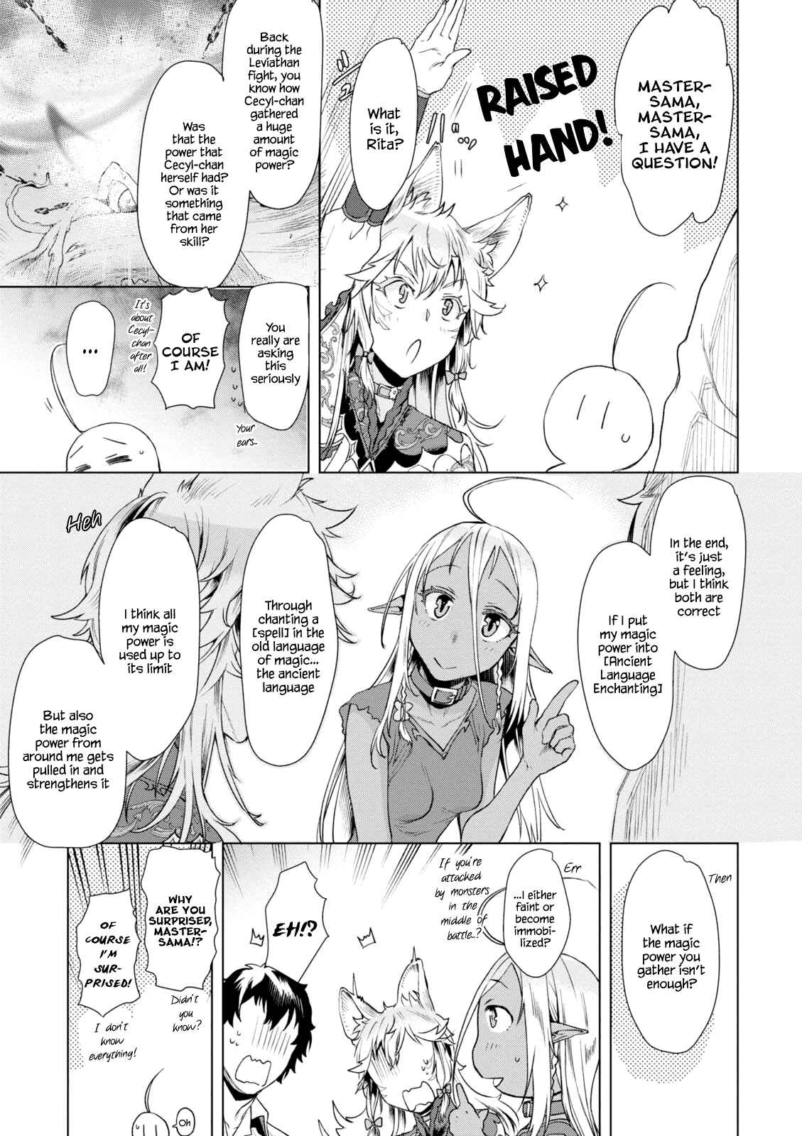 Page 11 Chapter 10 Isekai de Skill wo Kaitai Shitara Cheat na Yome ga Zoushoku Shimashita: Gainen Kousa no Structure