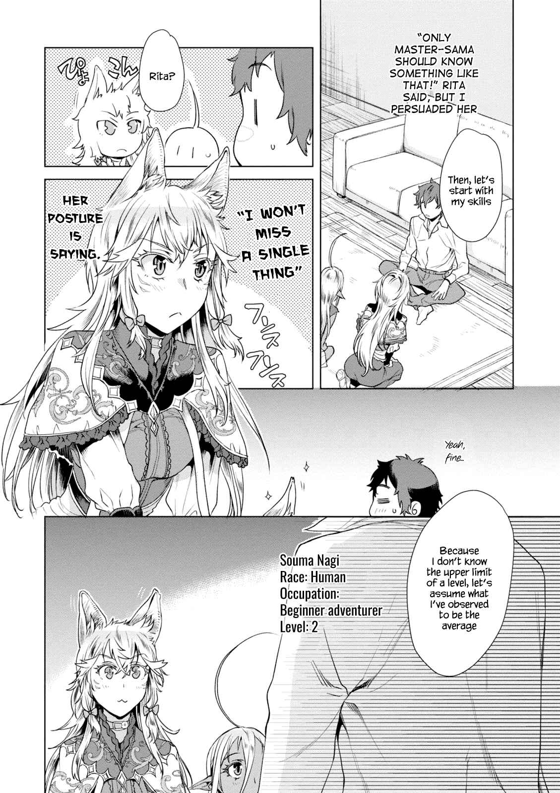 Page 8 Chapter 10 Isekai de Skill wo Kaitai Shitara Cheat na Yome ga Zoushoku Shimashita: Gainen Kousa no Structure