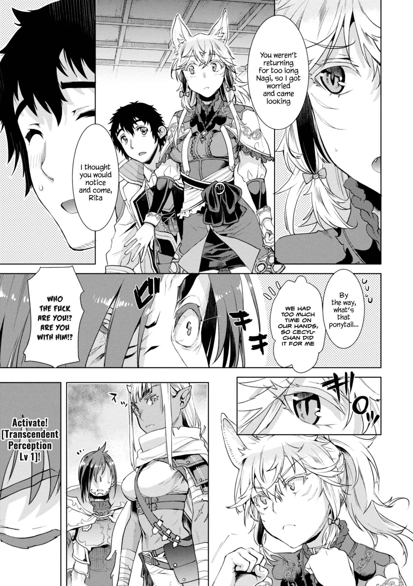 Page 11 Chapter 13 Isekai de Skill wo Kaitai Shitara Cheat na Yome ga Zoushoku Shimashita: Gainen Kousa no Structure