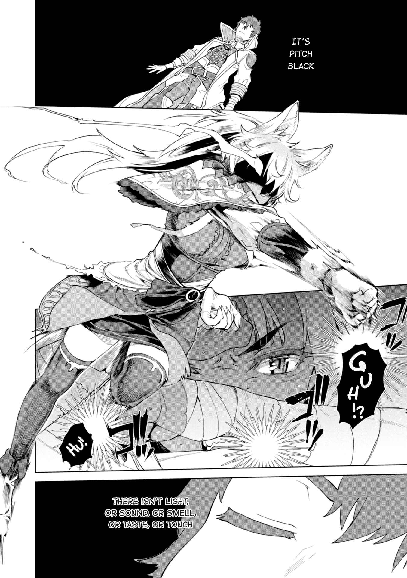 Page 12 Chapter 13 Isekai de Skill wo Kaitai Shitara Cheat na Yome ga Zoushoku Shimashita: Gainen Kousa no Structure