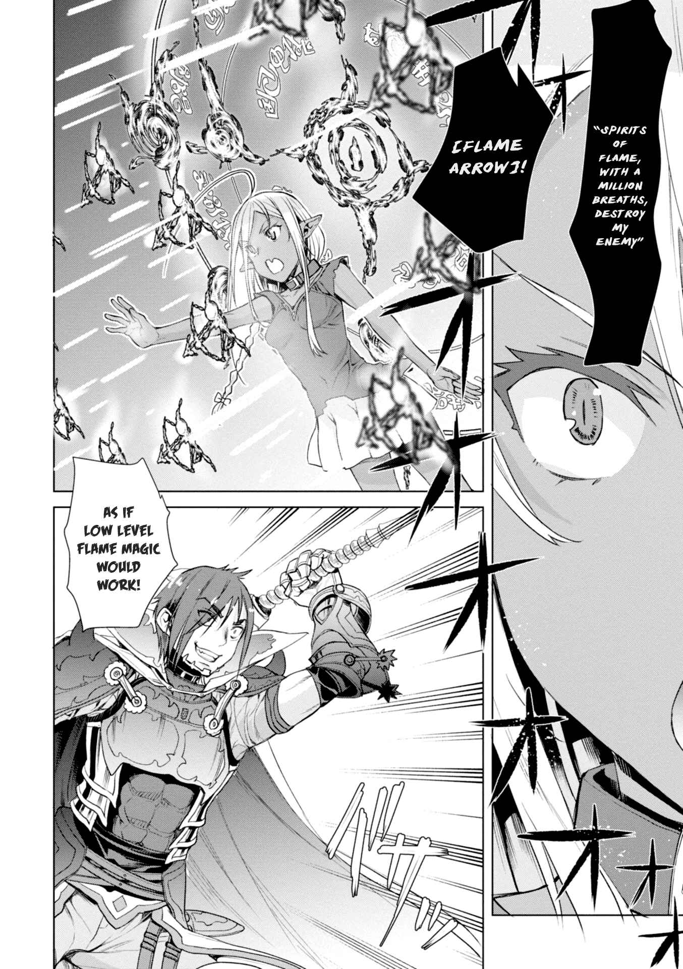 Page 19 Chapter 13 Isekai de Skill wo Kaitai Shitara Cheat na Yome ga Zoushoku Shimashita: Gainen Kousa no Structure