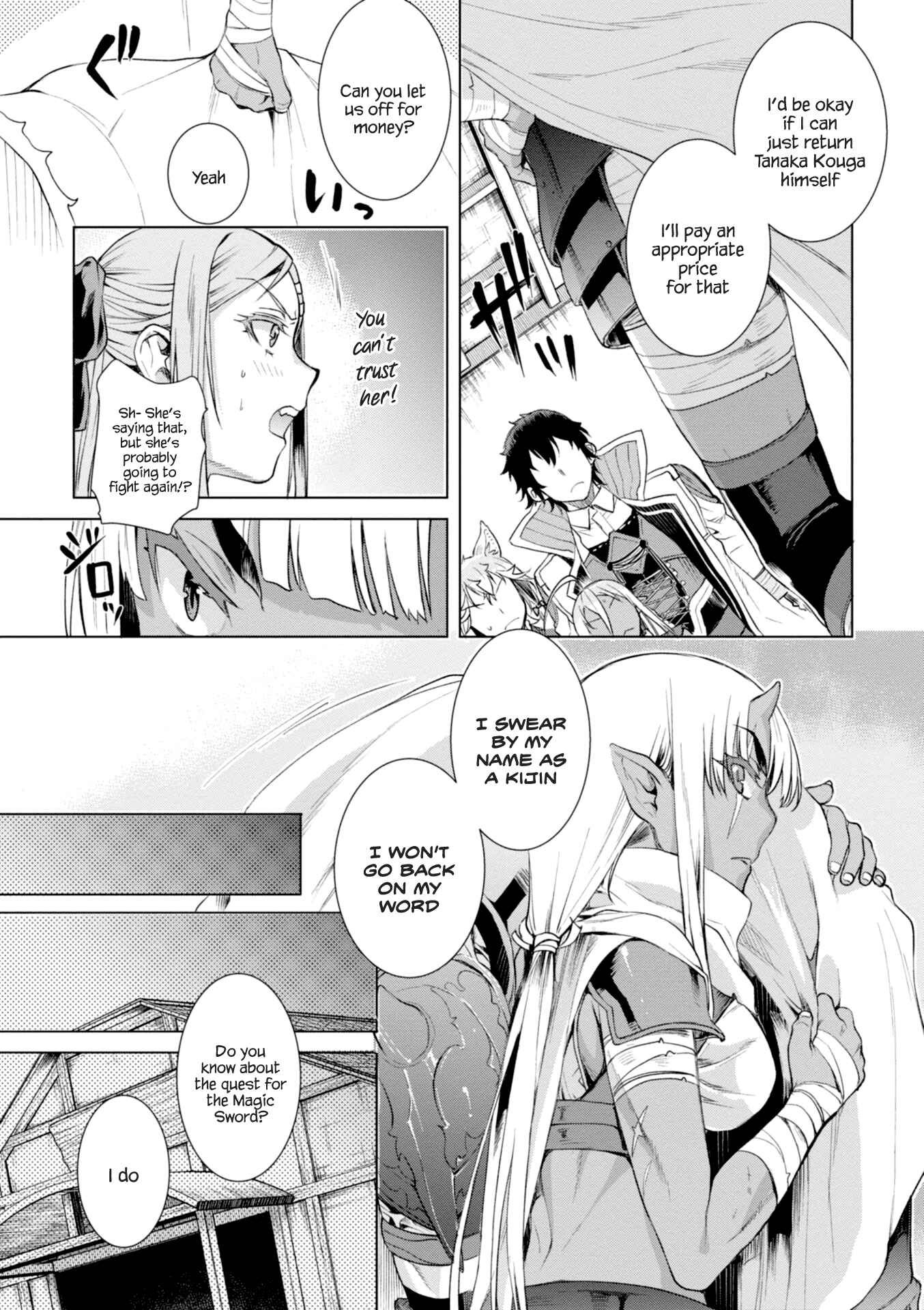 Page 22 Chapter 13 Isekai de Skill wo Kaitai Shitara Cheat na Yome ga Zoushoku Shimashita: Gainen Kousa no Structure
