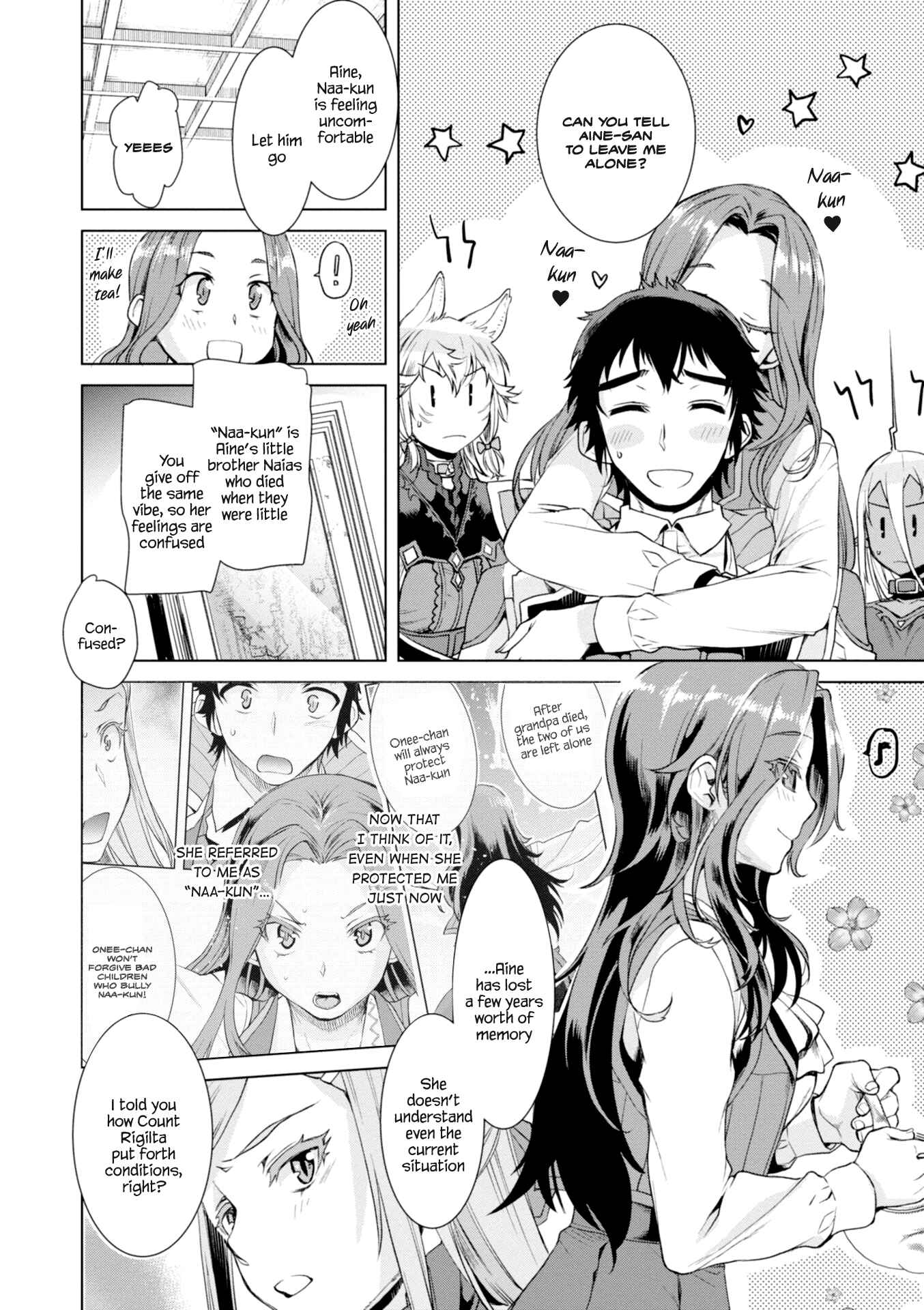 Page 25 Chapter 13 Isekai de Skill wo Kaitai Shitara Cheat na Yome ga Zoushoku Shimashita: Gainen Kousa no Structure