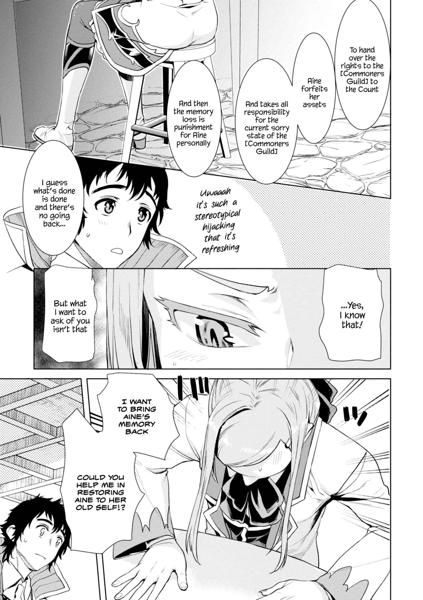 Page 26 Chapter 13 Isekai de Skill wo Kaitai Shitara Cheat na Yome ga Zoushoku Shimashita: Gainen Kousa no Structure